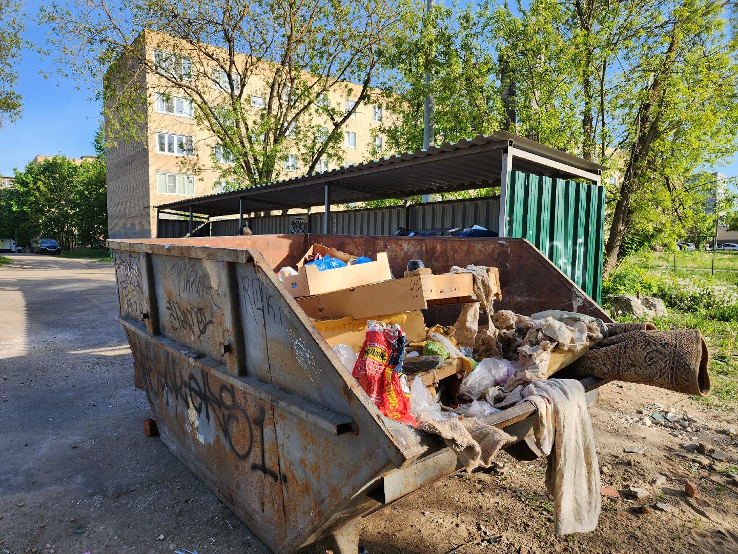 выездная администрация, орехово-зуевский округ,