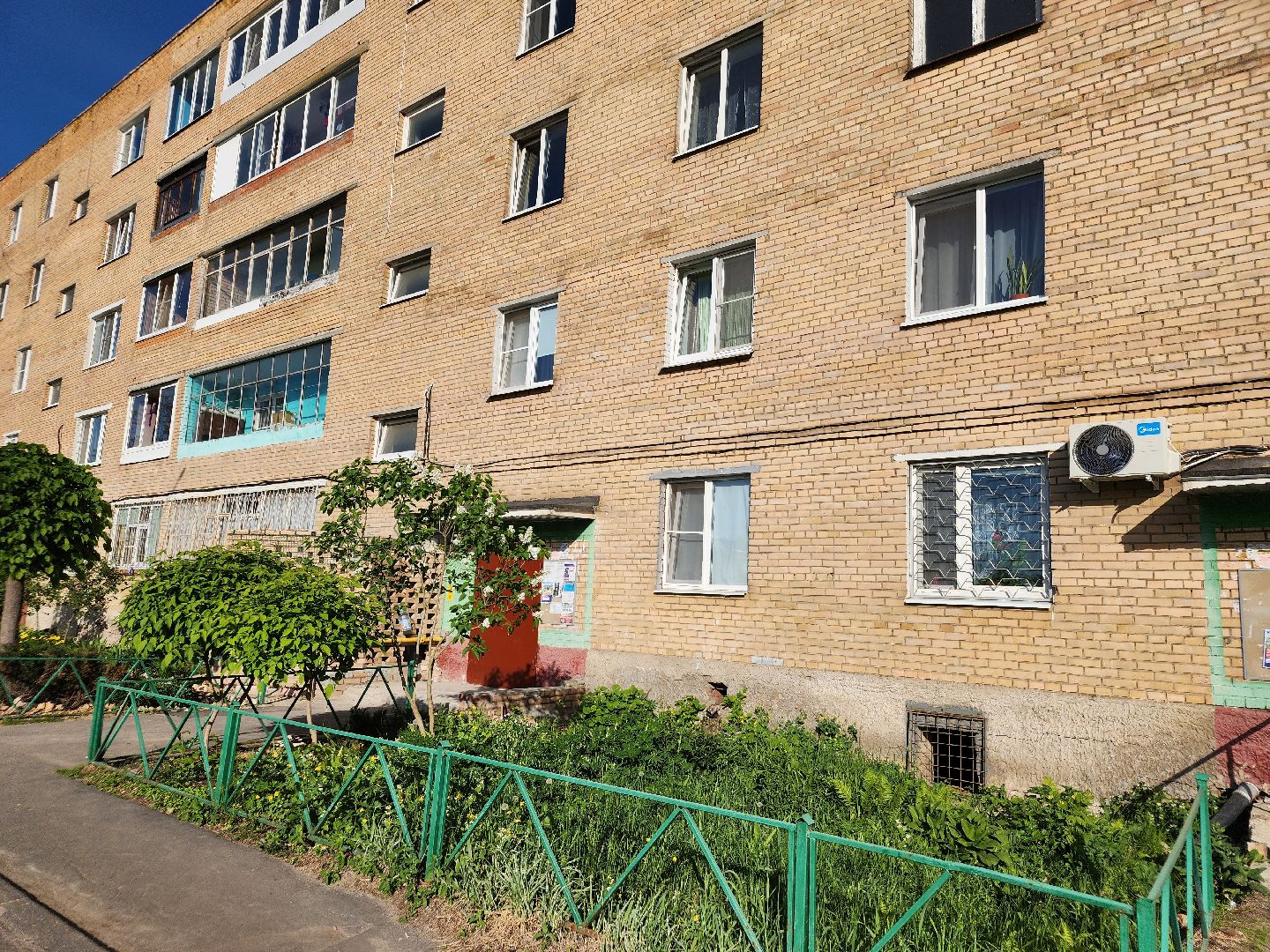 выездная администрация, орехово-зуевский округ,