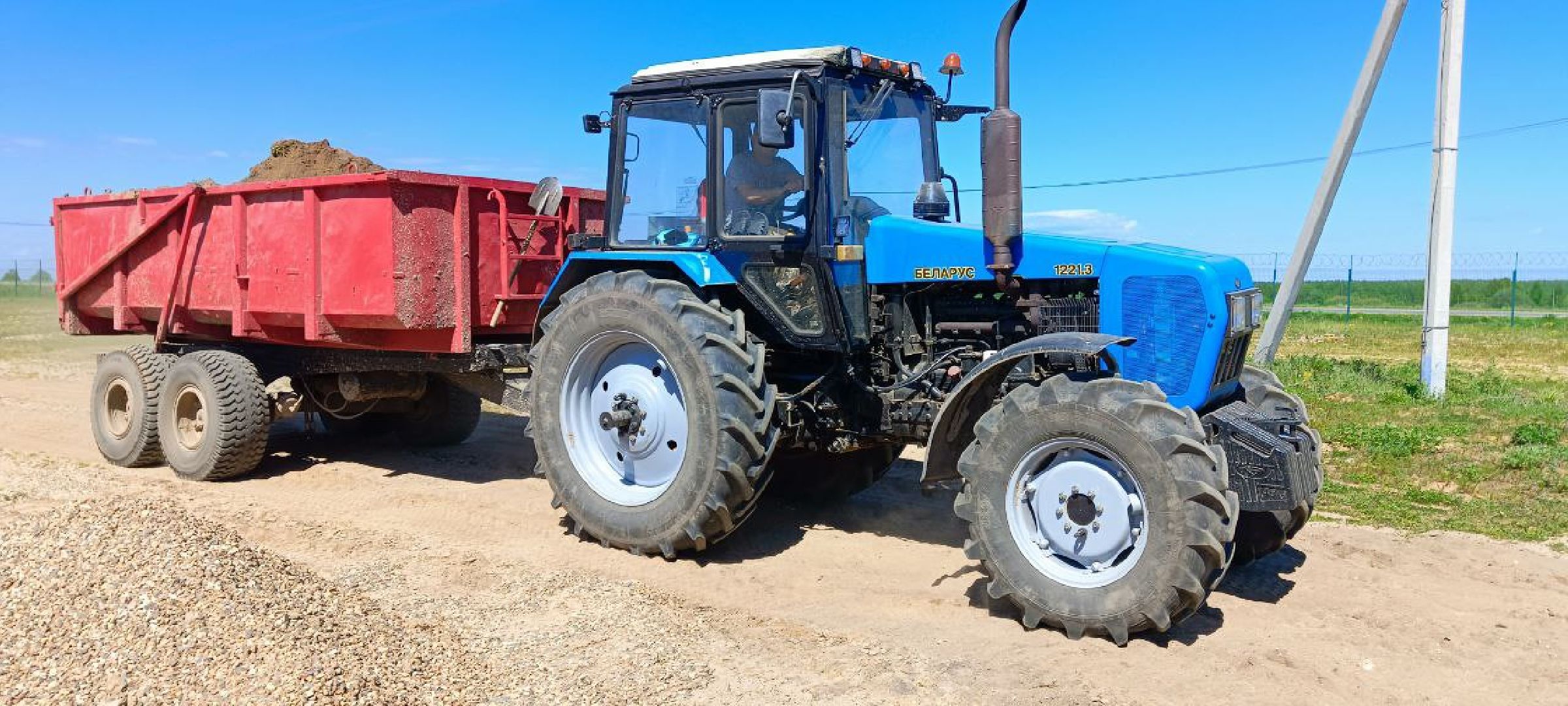 Талдом, Дмитровские овощи,