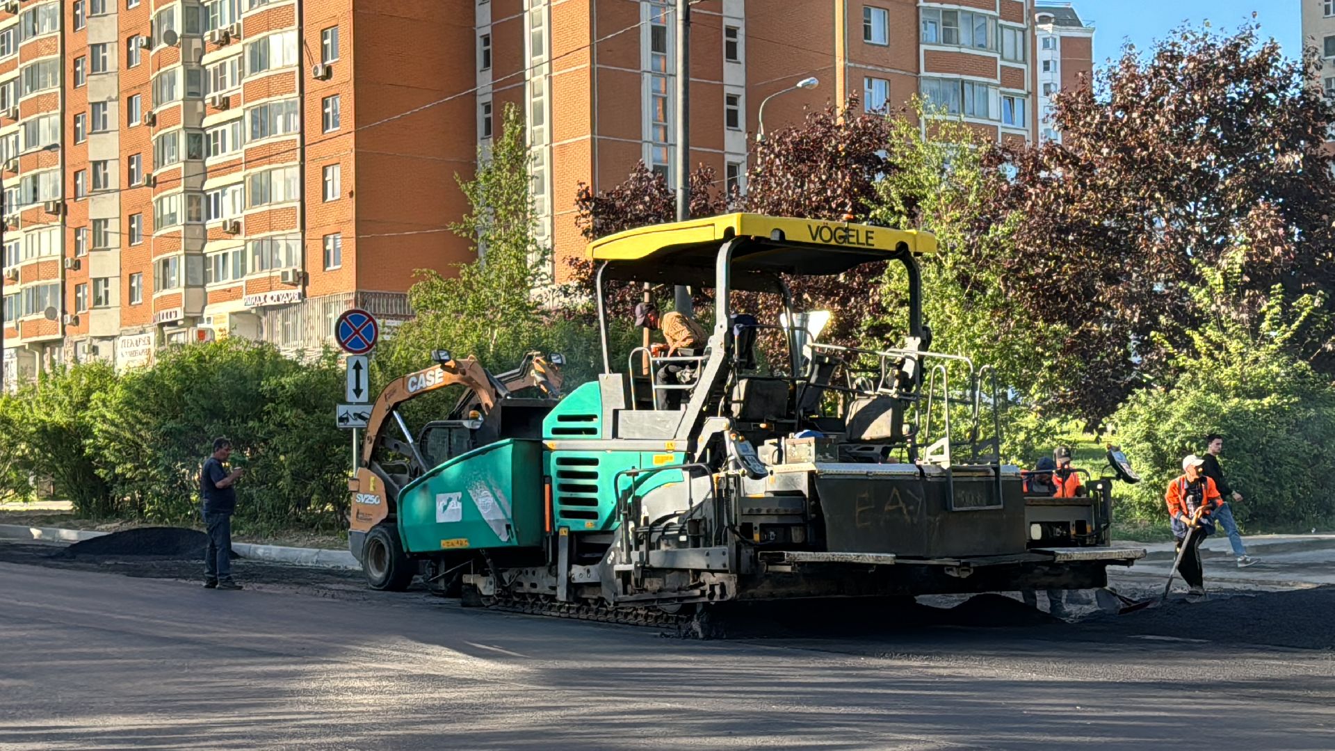 Одинцово, Дороги, Благоустройство,