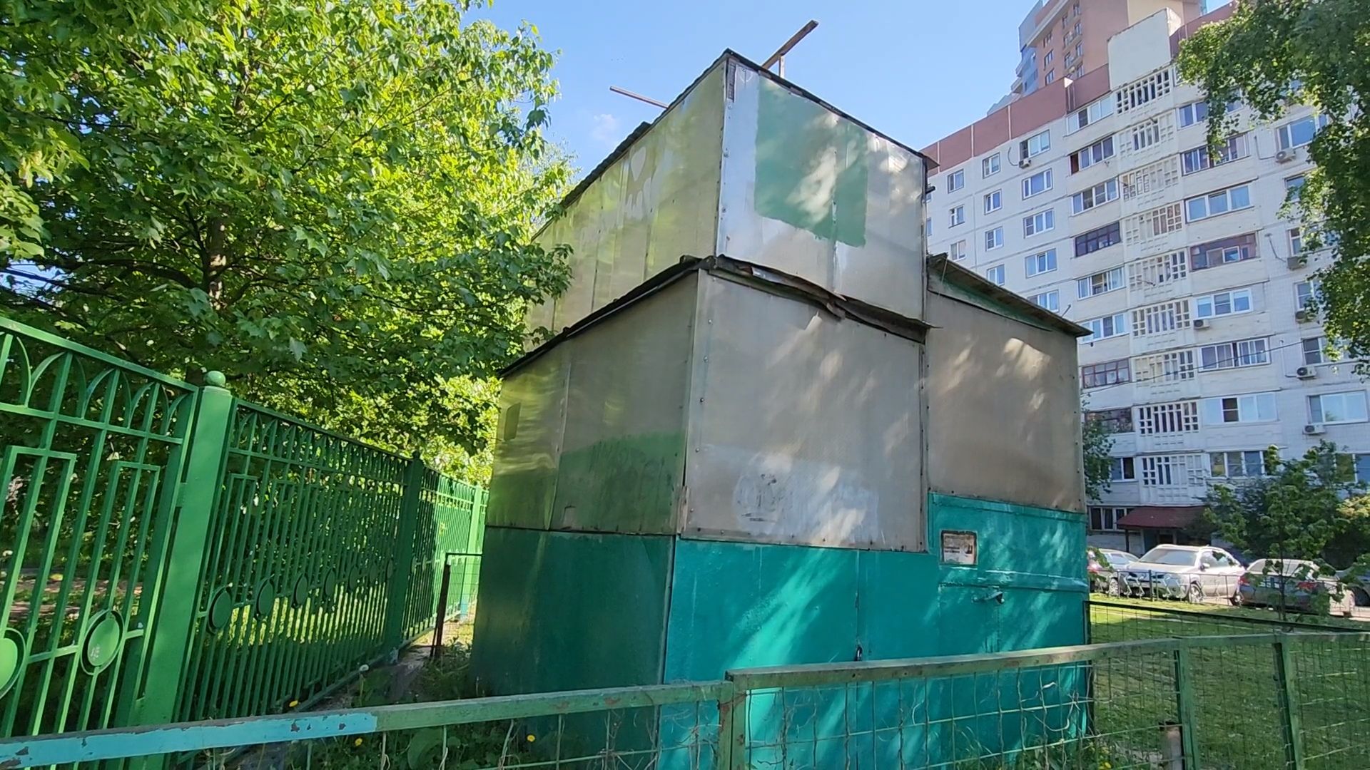 одинцово, пешком, народная тропа, губернаторская программа, тротуар,