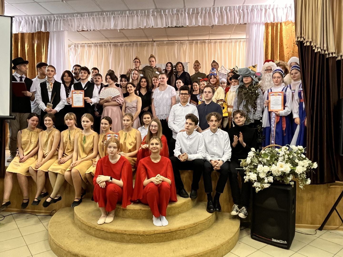 Школа, школьный театр, Наро-Фоминск, Наро-Фоминский городской округ, образование