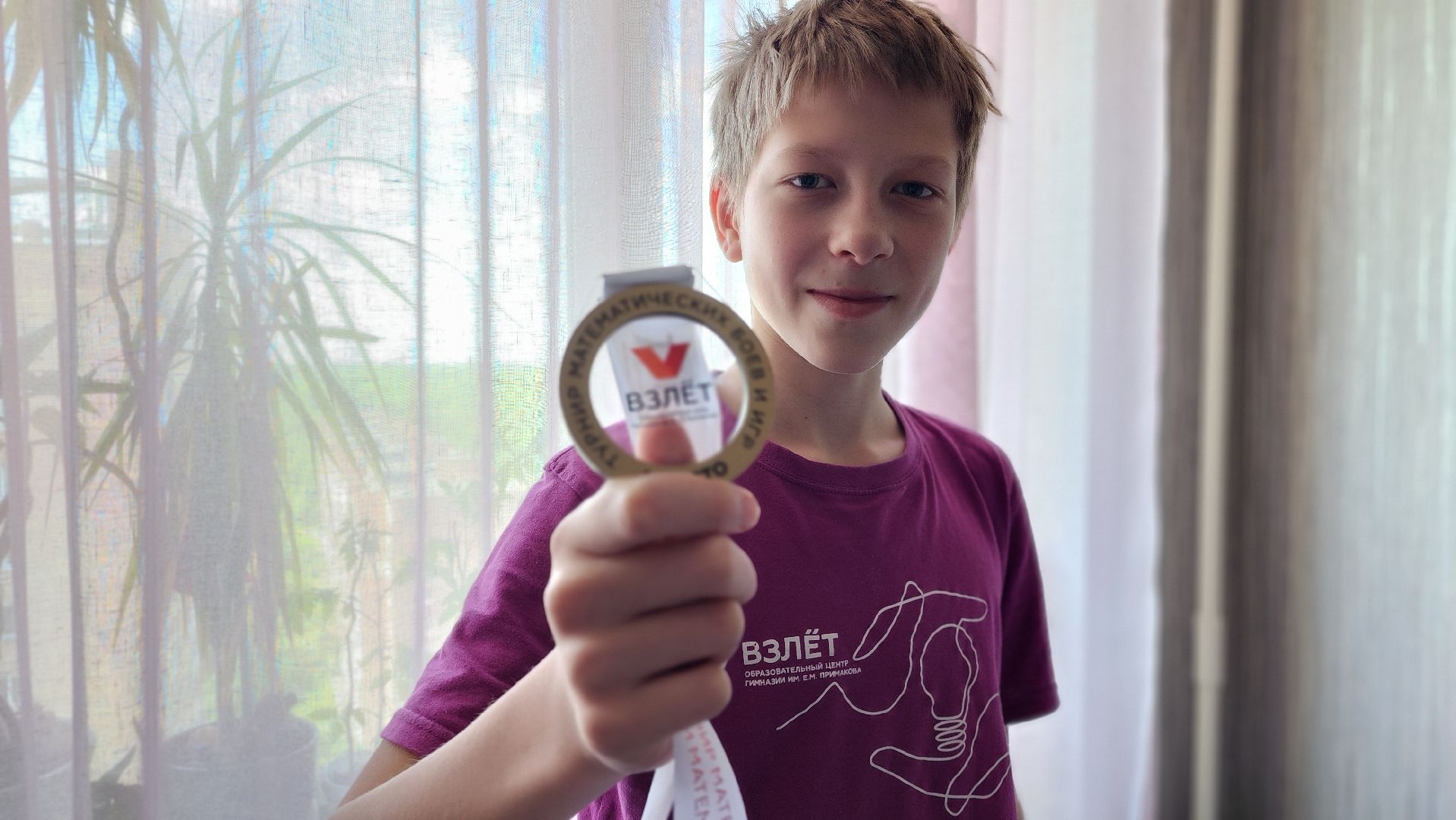 ступино, математический турнир, образование подмосковья,