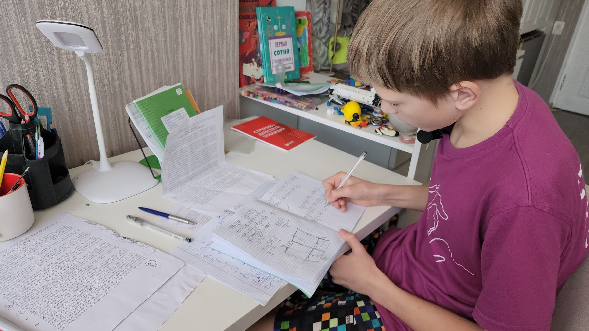 ступино, математический турнир, образование подмосковья,