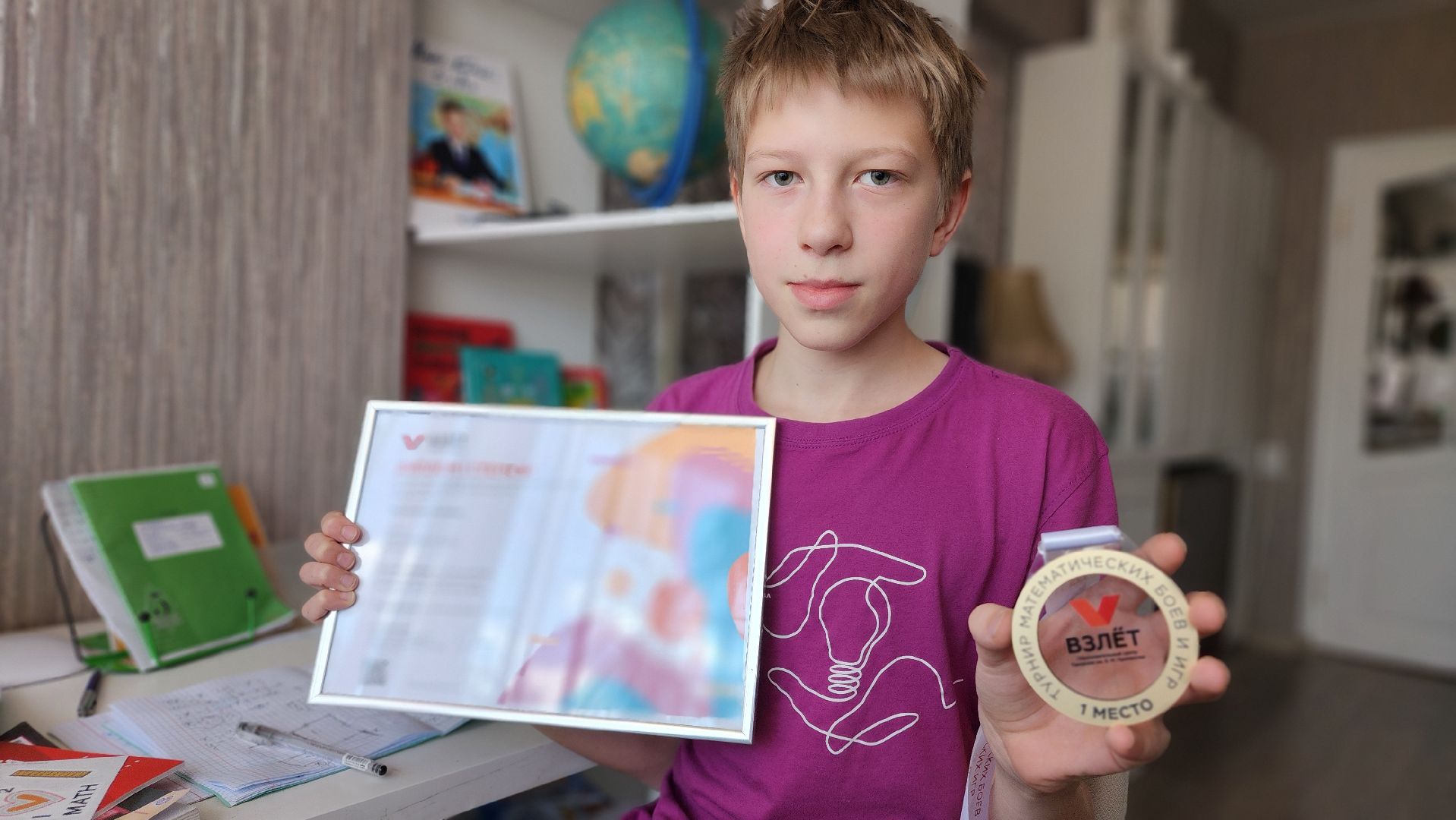 ступино, математический турнир, образование подмосковья,