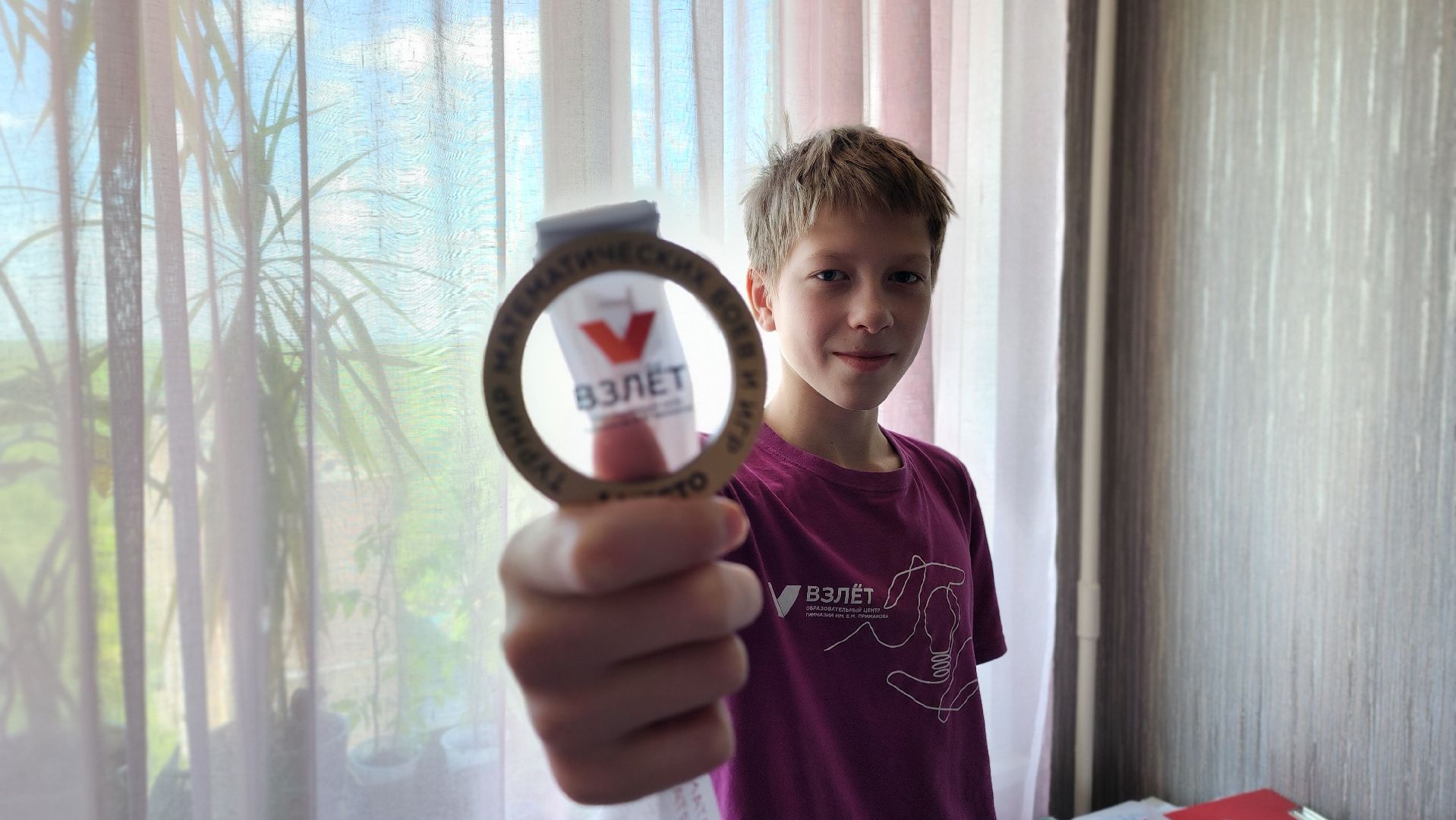 ступино, математический турнир, образование подмосковья,