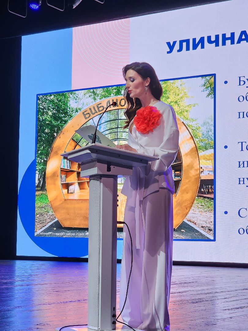 Мамы Подмосковья, многодетная мама,