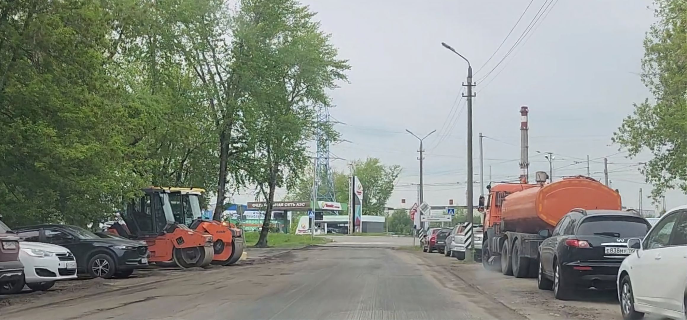 Коломна, дорожный ремонт,