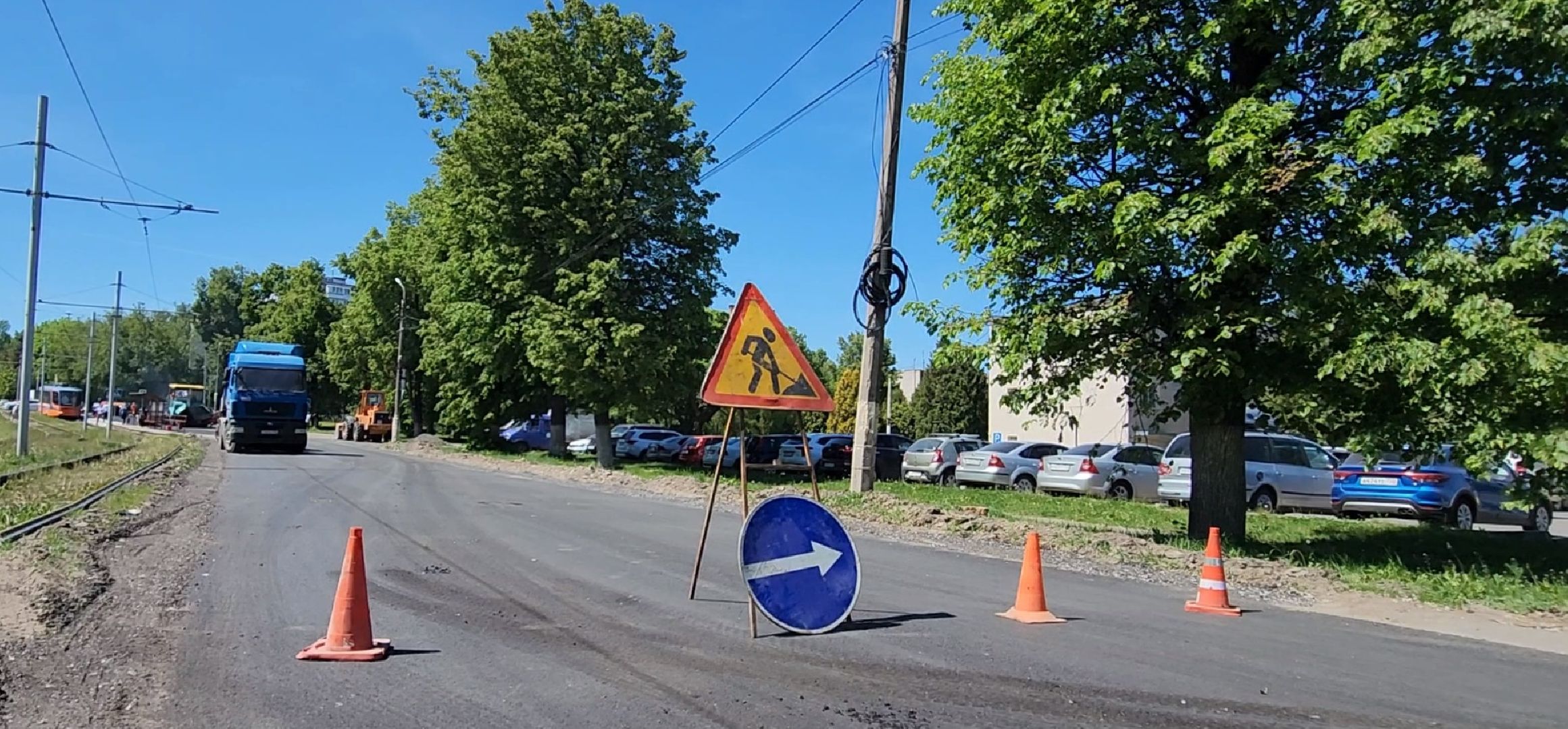 Коломна, дорожный ремонт,