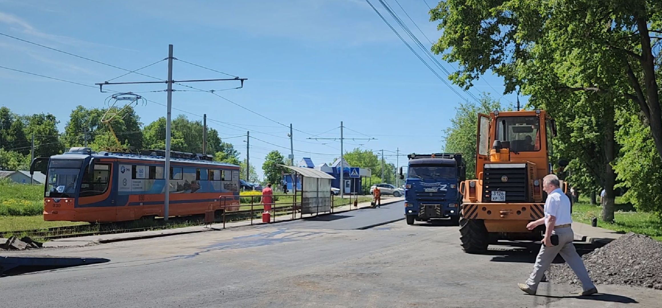 Коломна, дорожный ремонт,