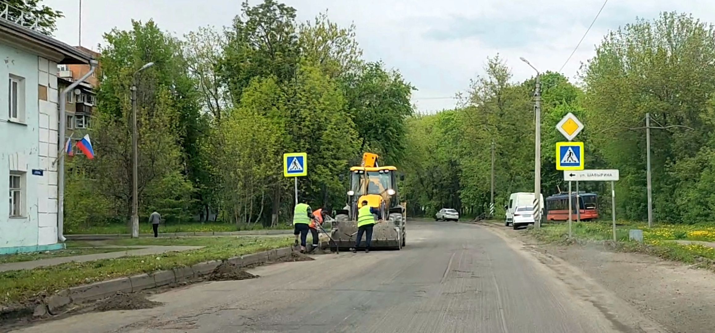 Коломна, дорожный ремонт,