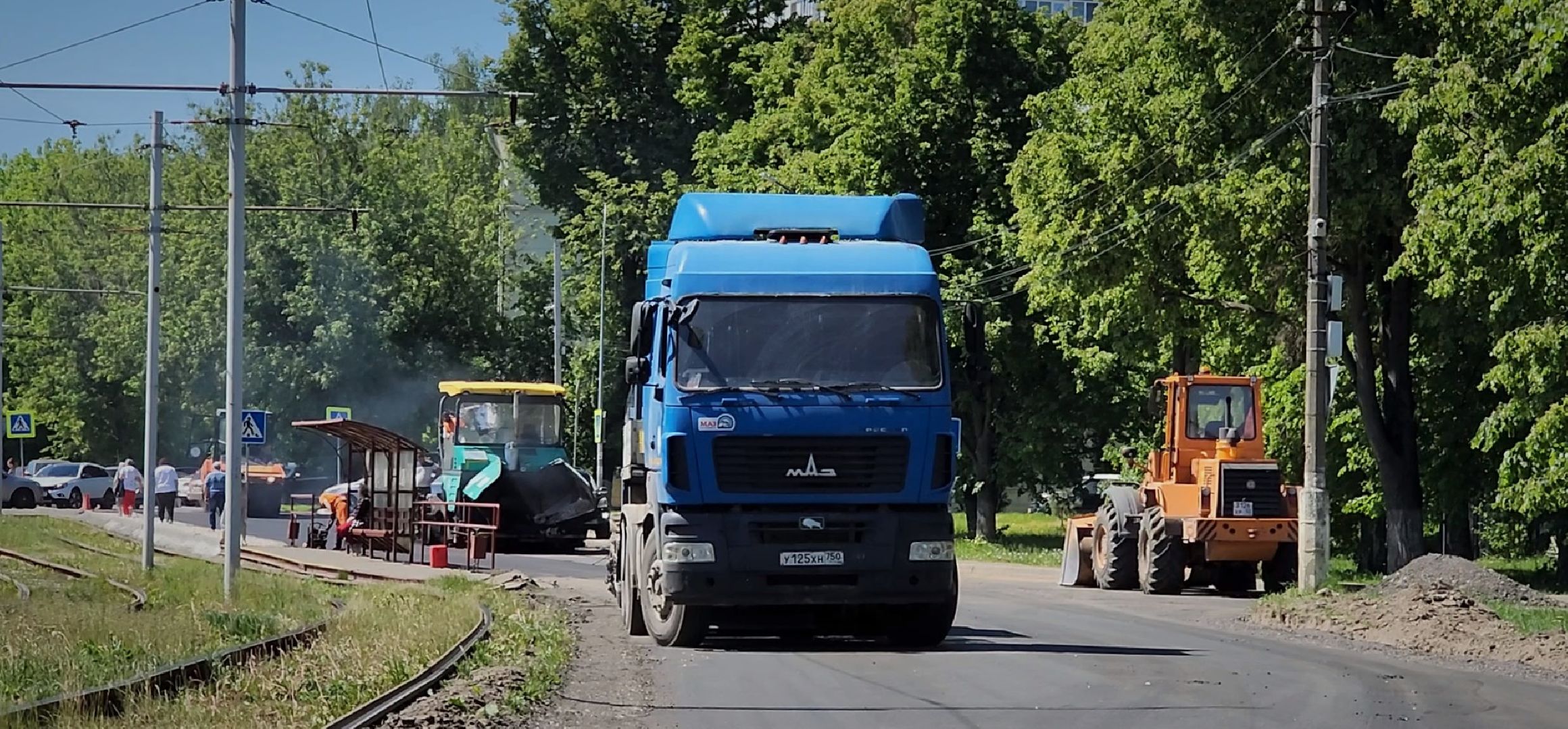 Коломна, дорожный ремонт,