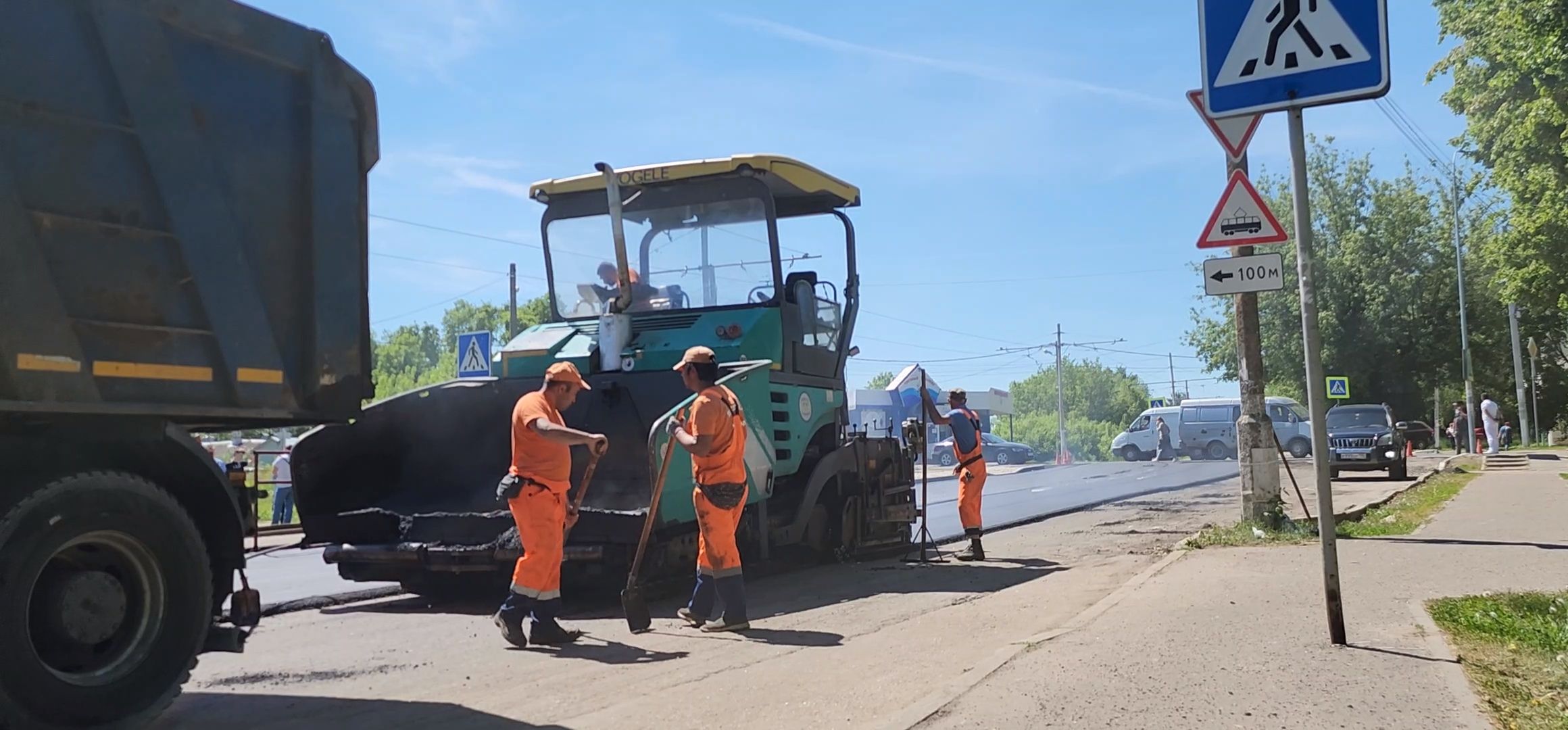 Коломна, дорожный ремонт,