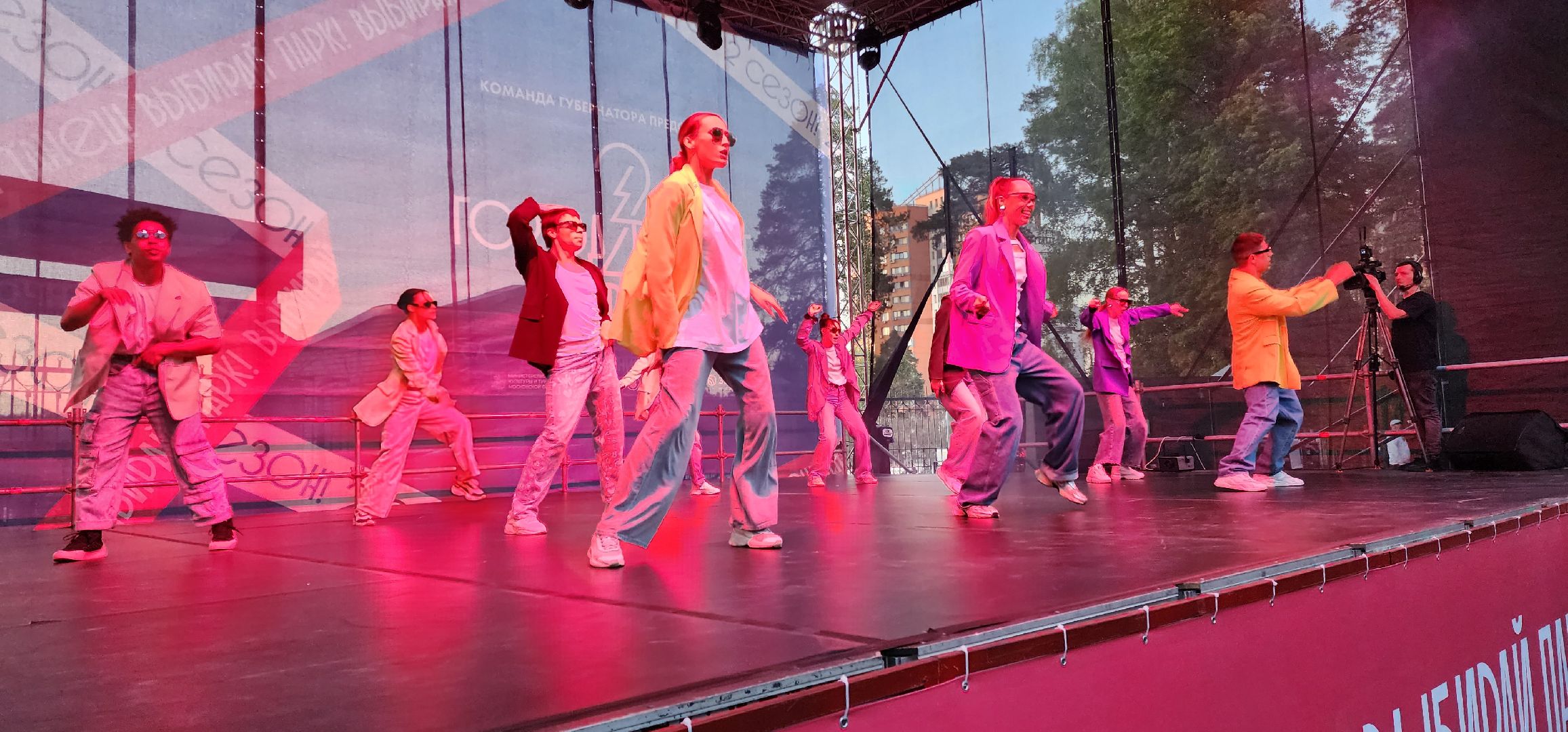 раменское, культура, фестиваль город танцует в парках, звезды проекта танцы на тнт,