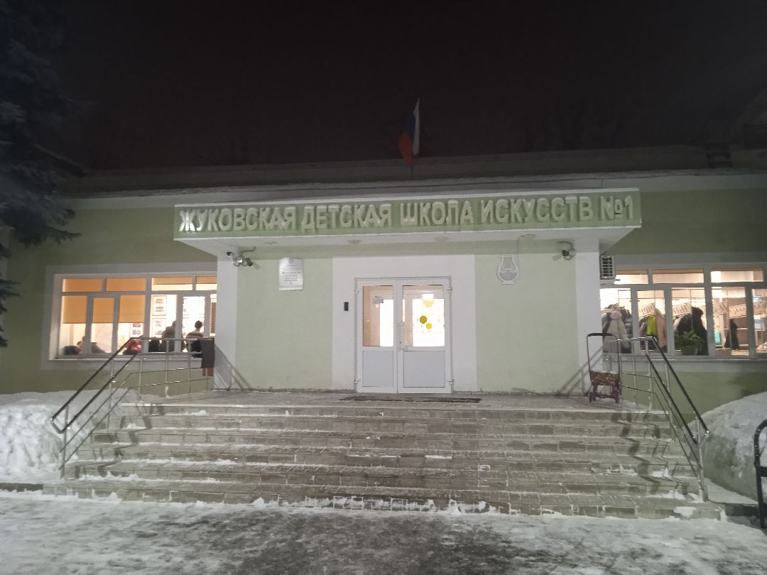 Жуковский, Казань, хор, песни, вокал, ансамбль, конкурс