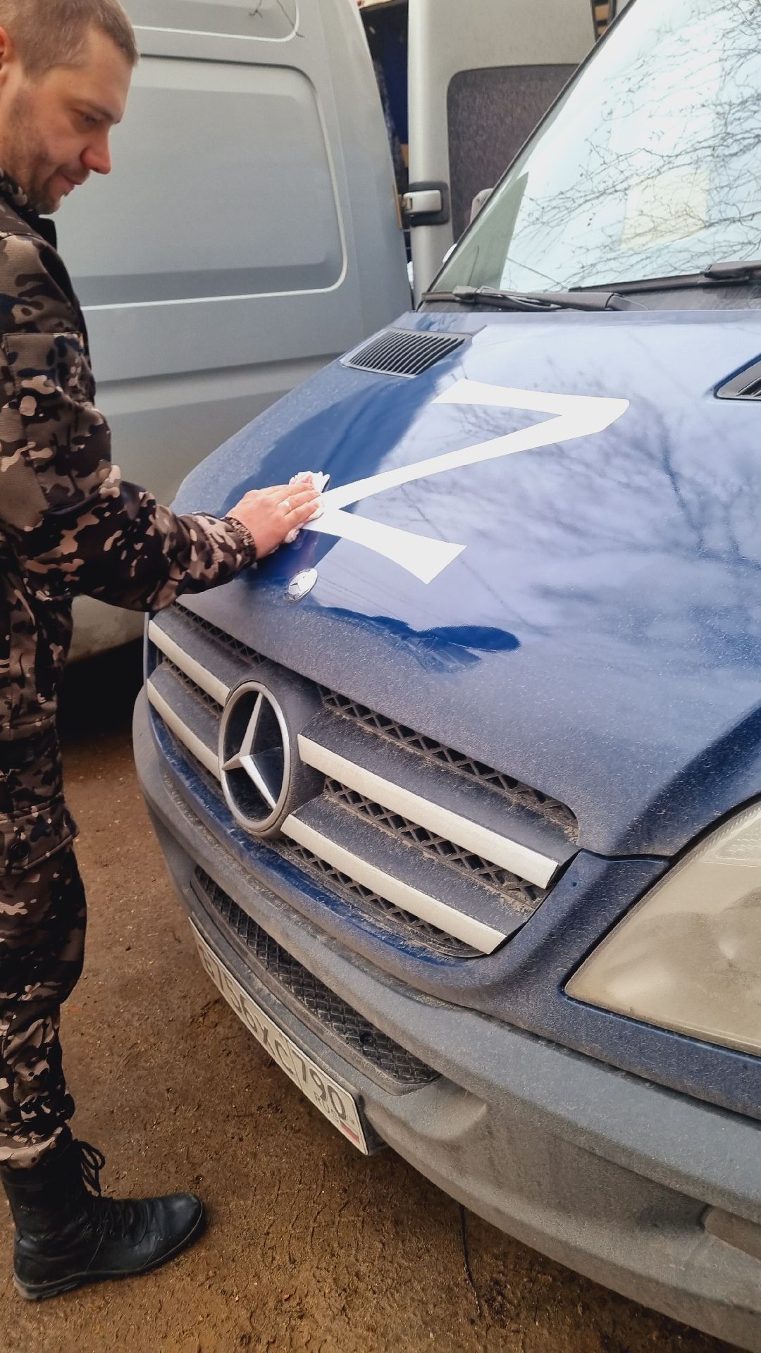 Подмосковье, Пушкинский, спецоперация