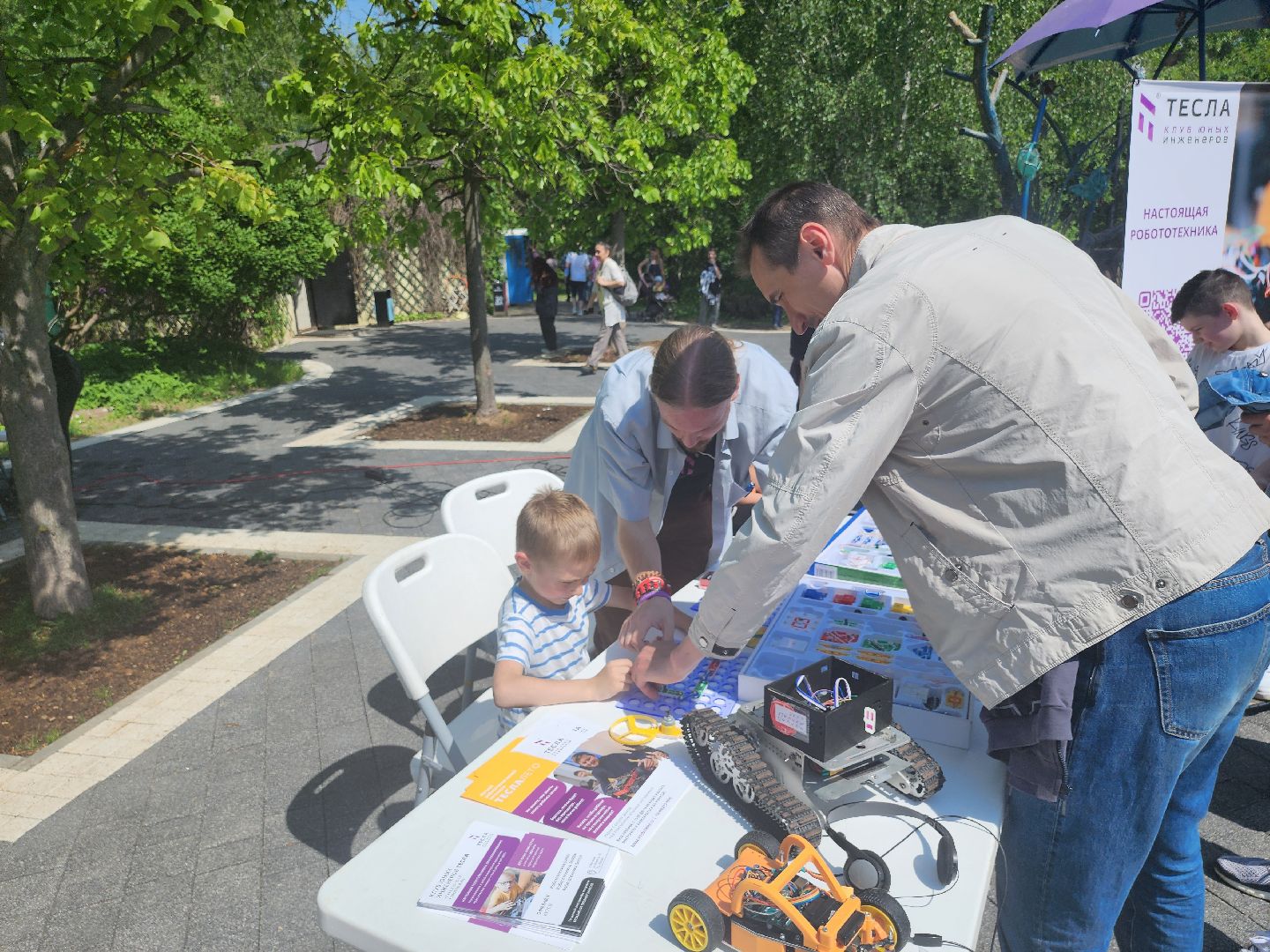 робототехника, математика, мытищи,