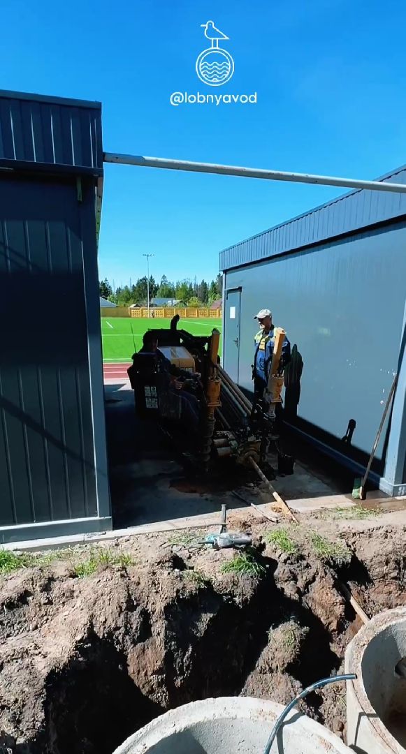 стадион, раздевалка, лобня,