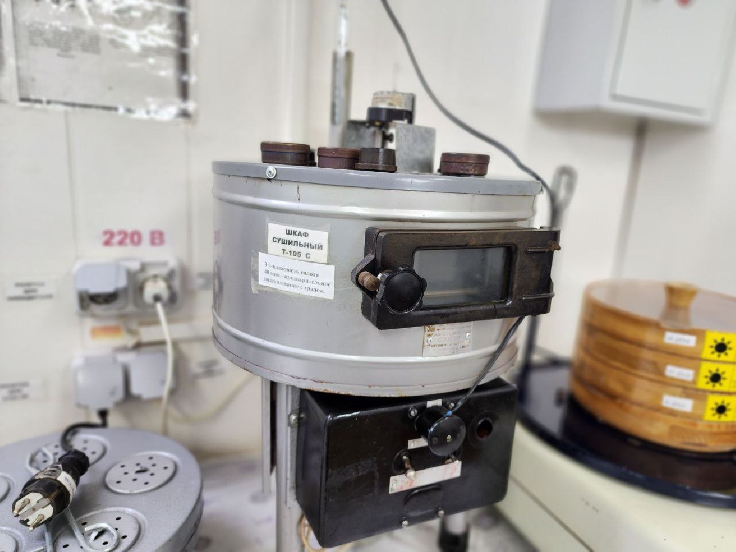 можайск, можайский городской округ, подмосковье, солод, концентрат квасного сусла, производство, сельское хозяйство, колхоз, колхоз уваровский,