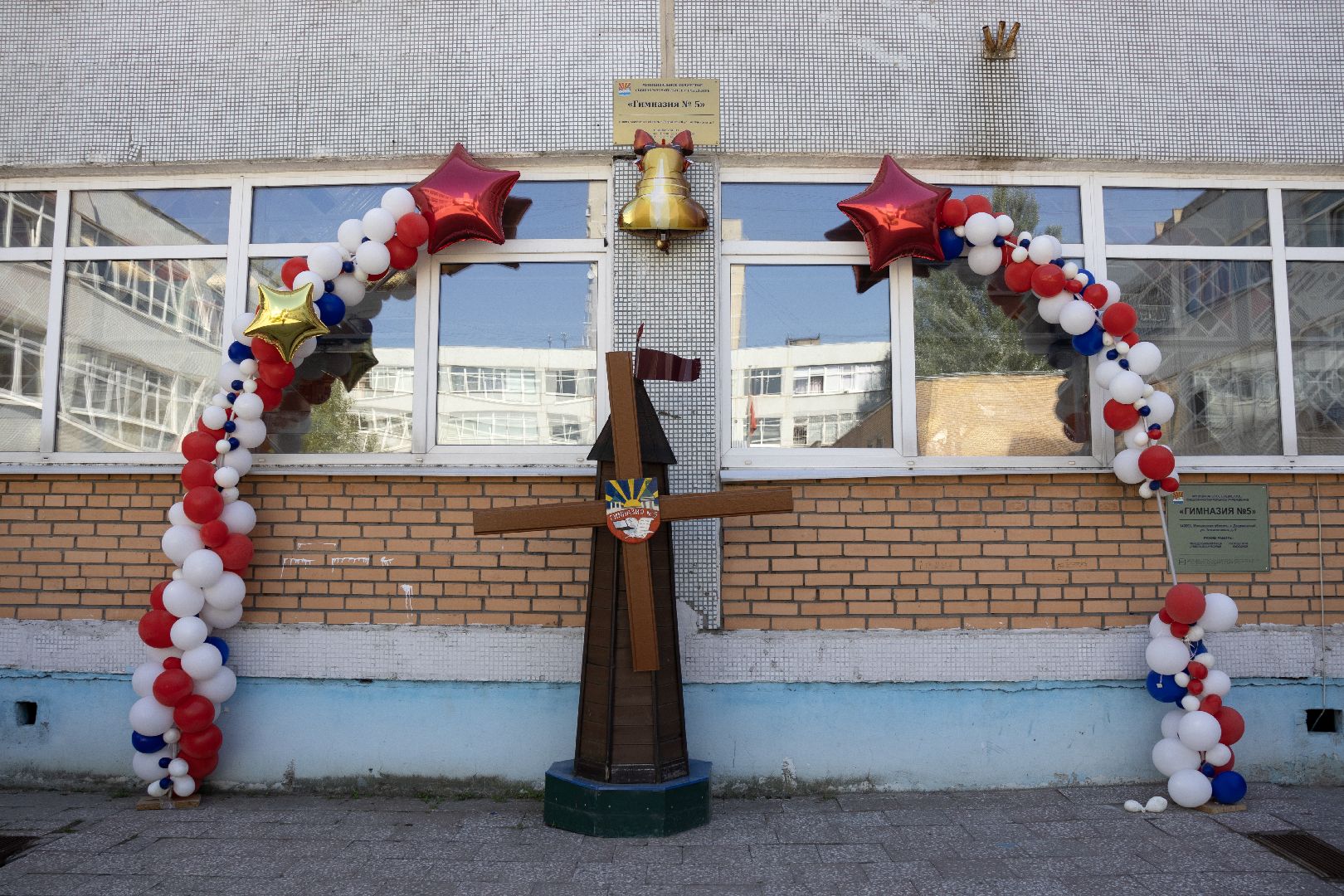 абилимпикс, дзержинский, батурина, Дарья,5 гимназия,