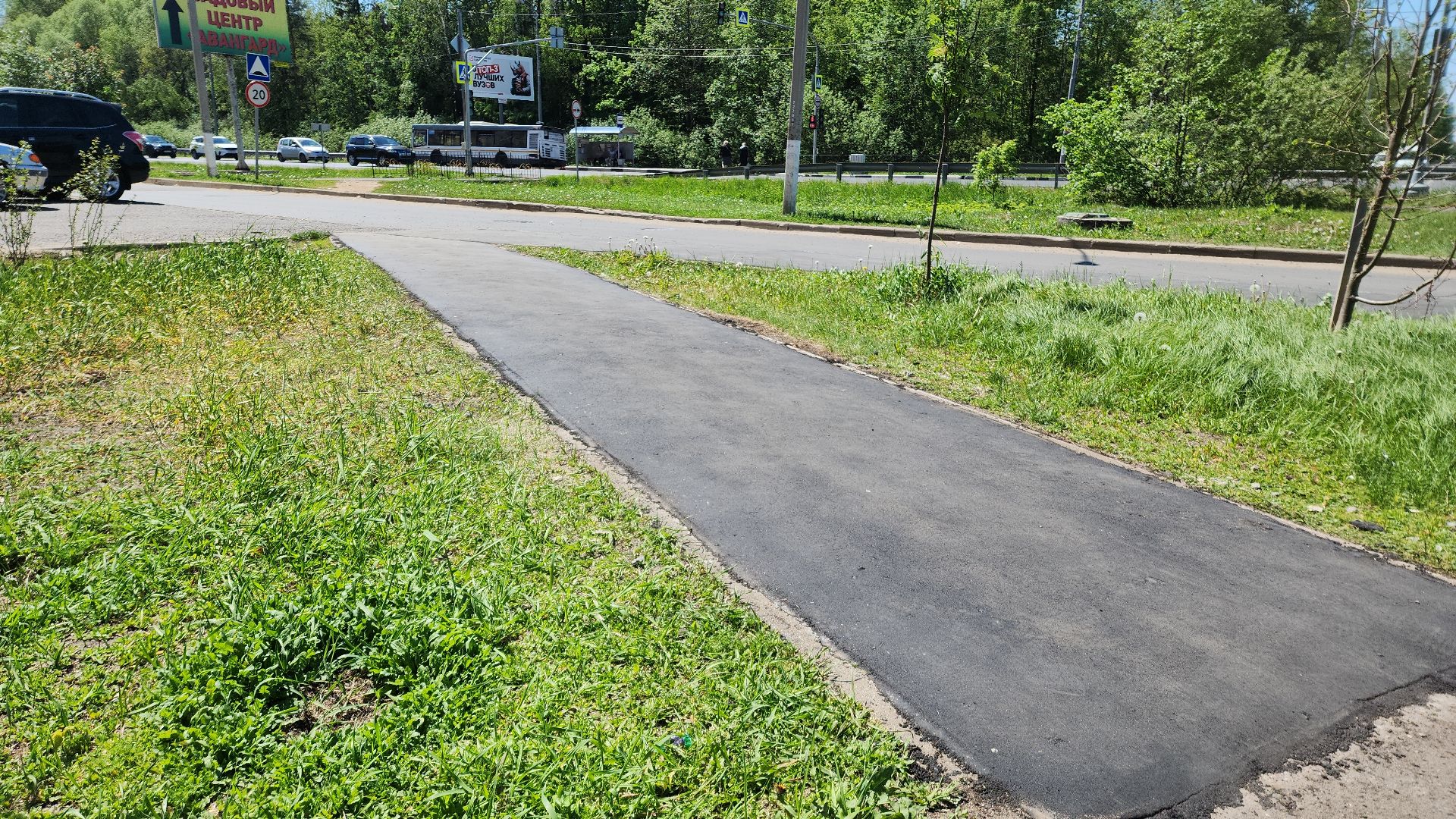 электросталь, мой город, благоустройство, благоустройство двора, благоустройство дворов, народные тропы,