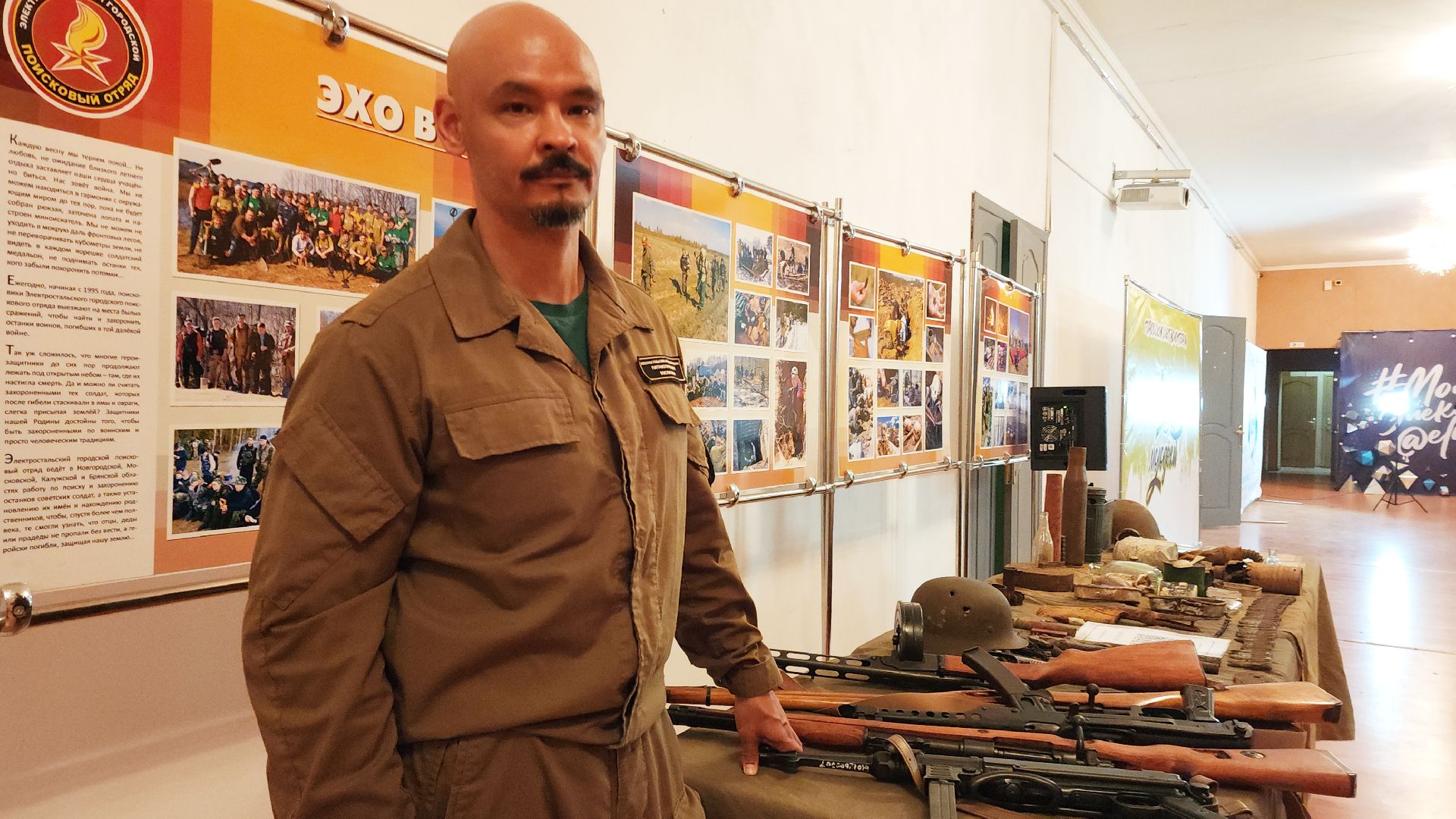 электросталь, молодежная политика, молодежь, молодежь электростали, молодежные проекты, молодежный форум, лига молодежи, молодёжь подмосковья,