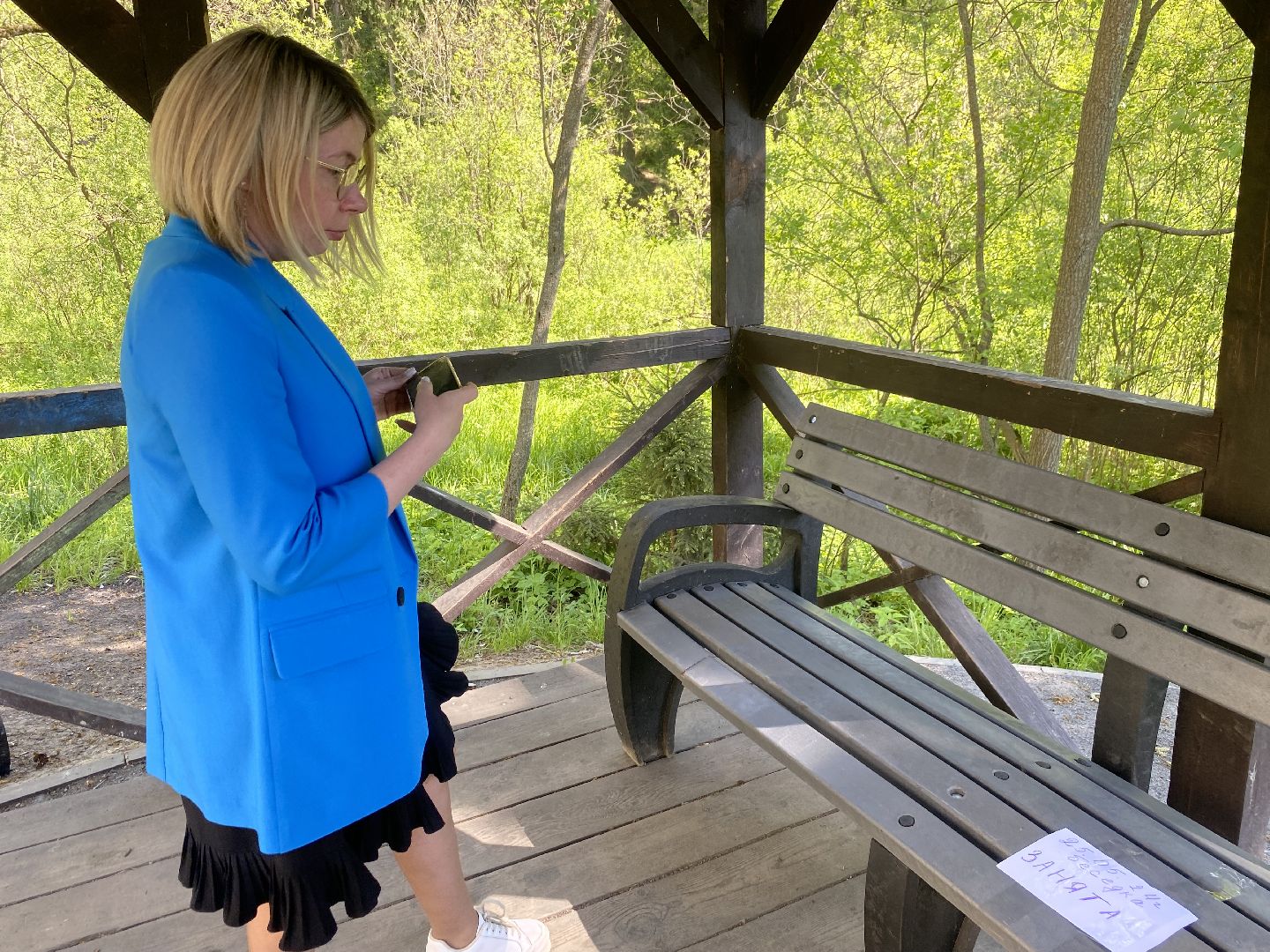 детская площадка, игровые комплексы, малые архитектурные формы, Власиха Цветной бульвар, детская игровая площадка, Власиха игровая площадка,