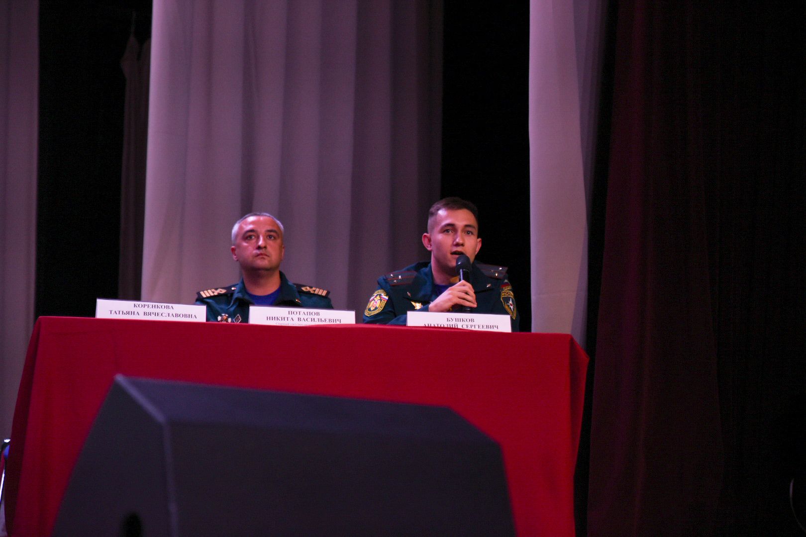 Бронницы, Общегородское родительское собрание, Безопасное детство, Разговоры о детях,