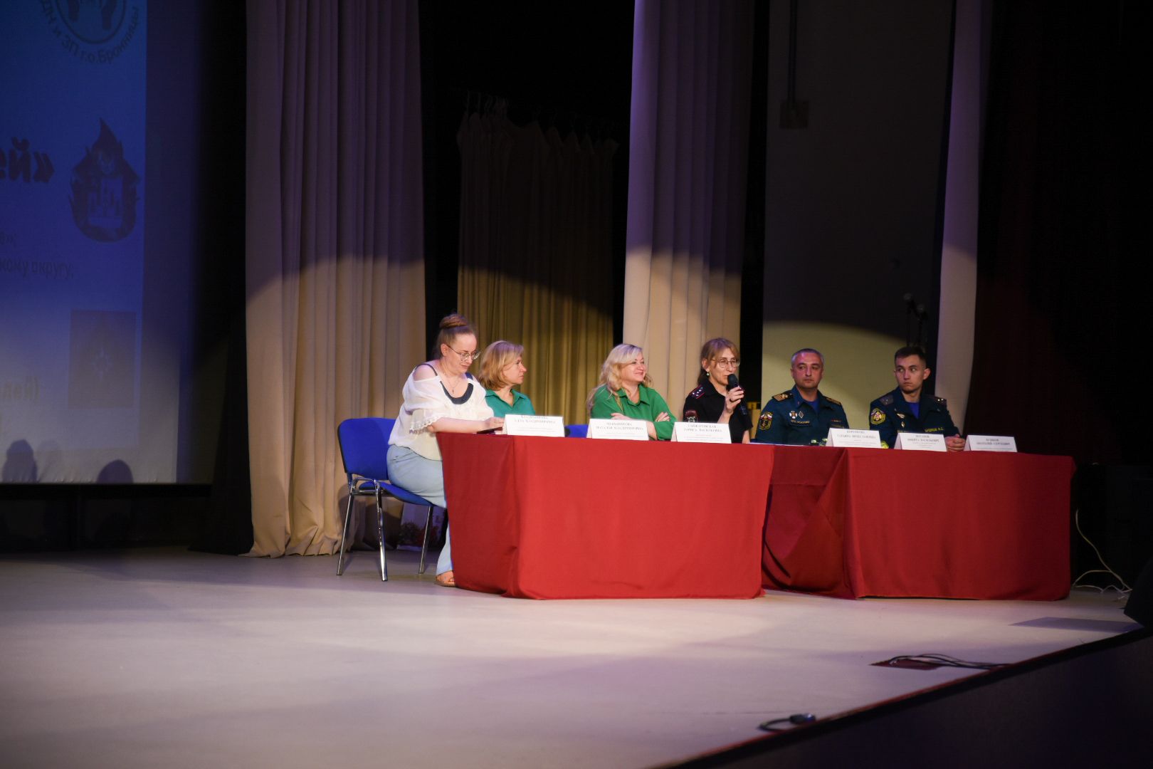 Бронницы, Общегородское родительское собрание, Безопасное детство, Разговоры о детях,