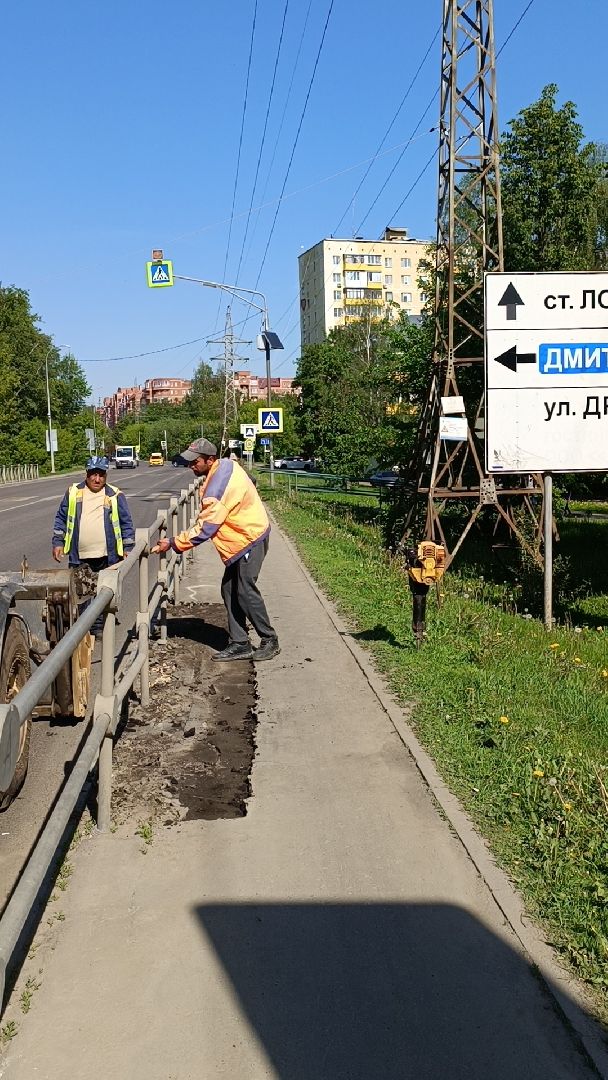 дорога, ремонт дорог, лобня,