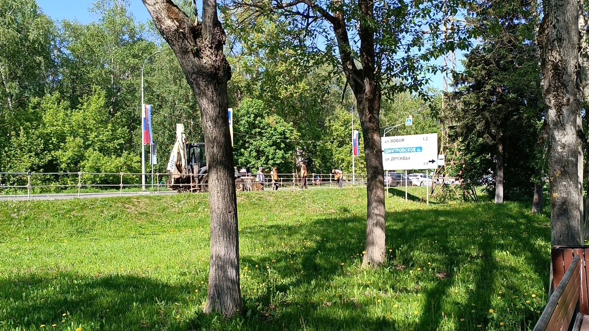 дорога, ремонт дорог, лобня,