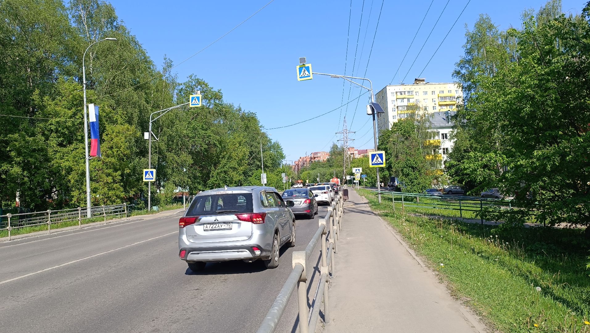 дорога, ремонт дорог, лобня,