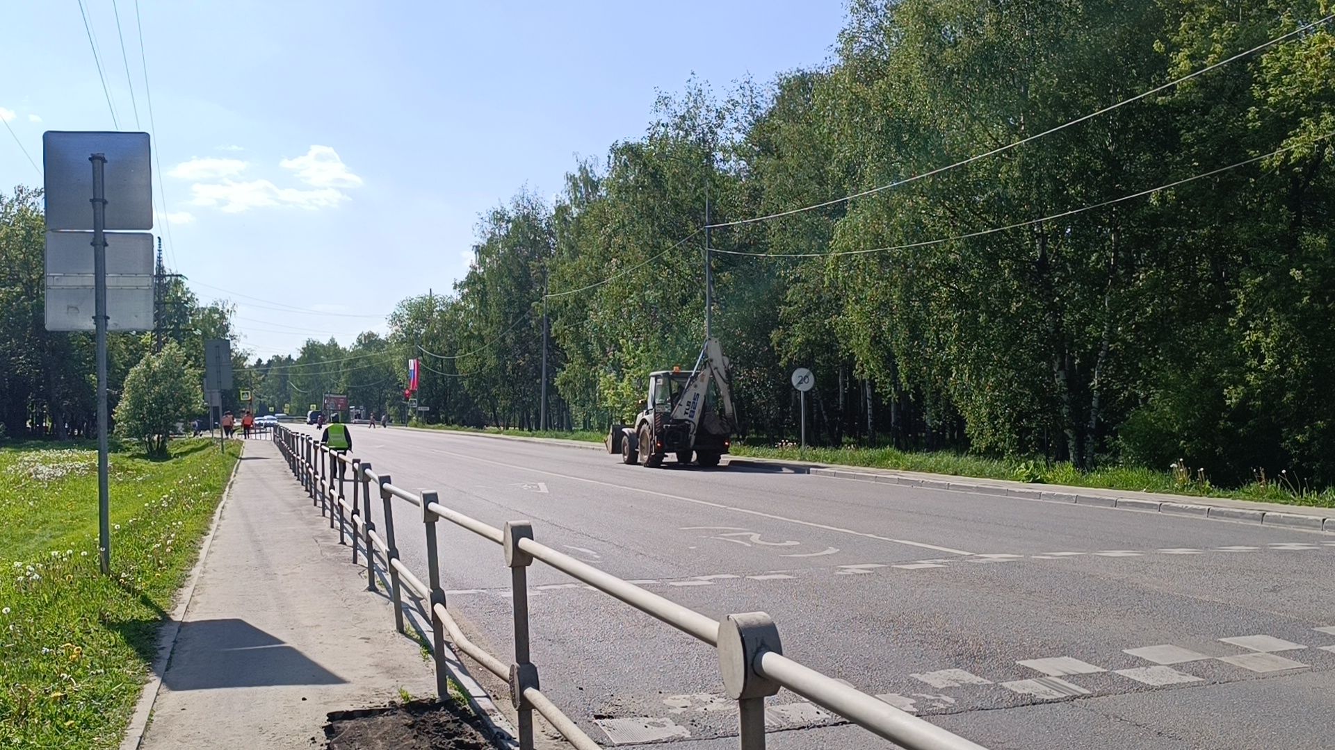 дорога, ремонт дорог, лобня,