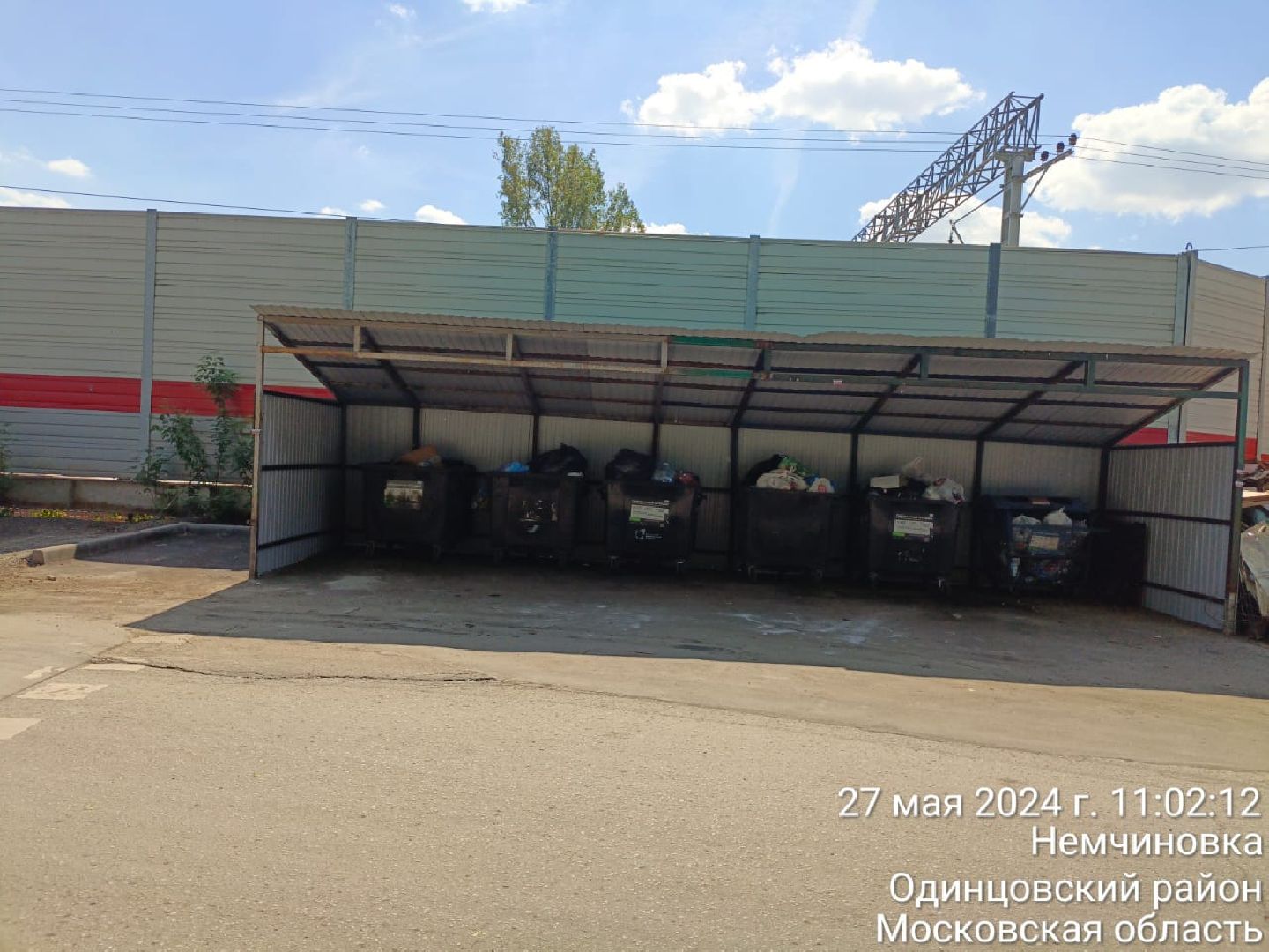 Одинцово, немчиновка, жкх, контейнер,