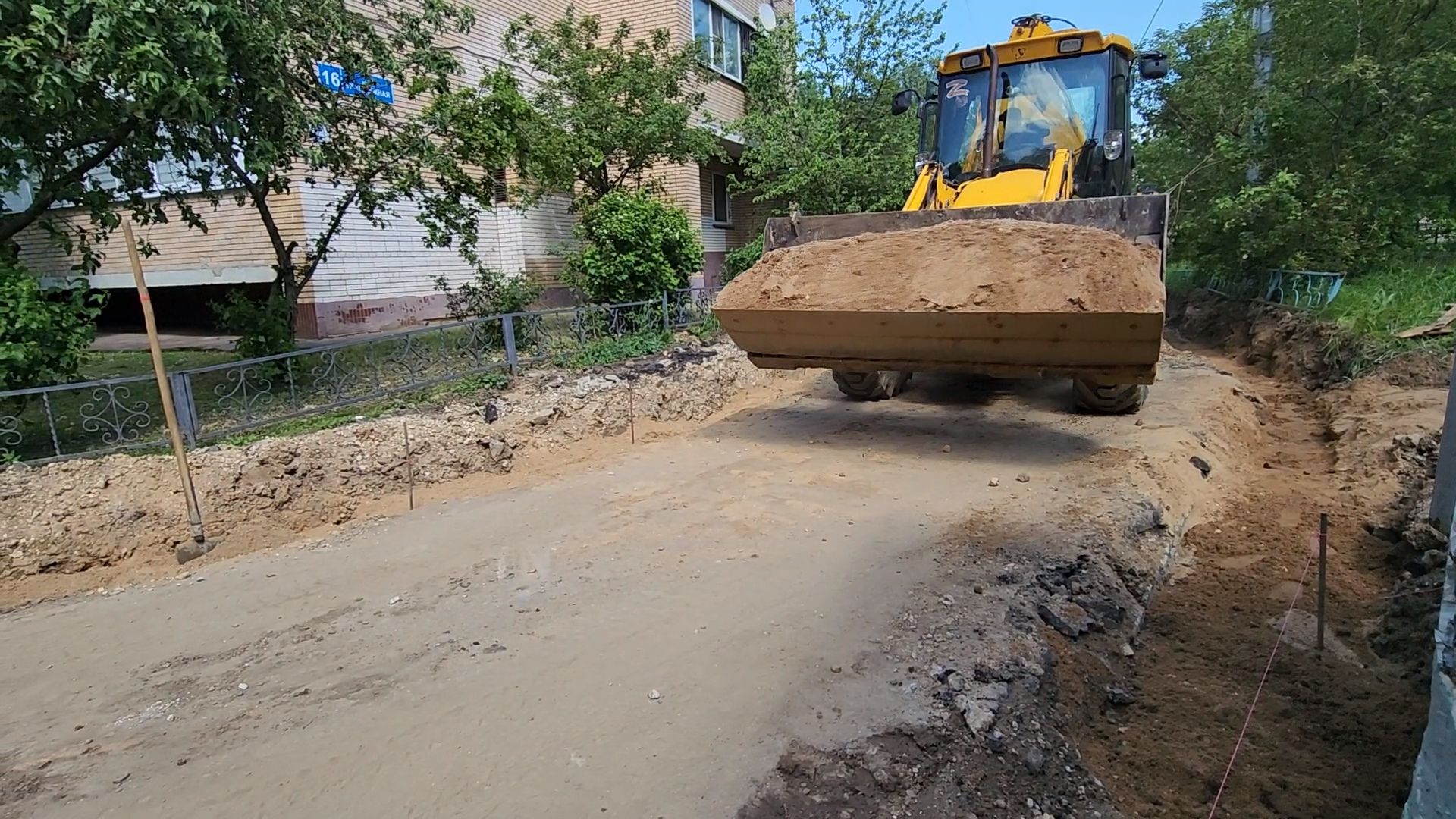 одинцово, губернаторская программа, благоустройство, дворы,