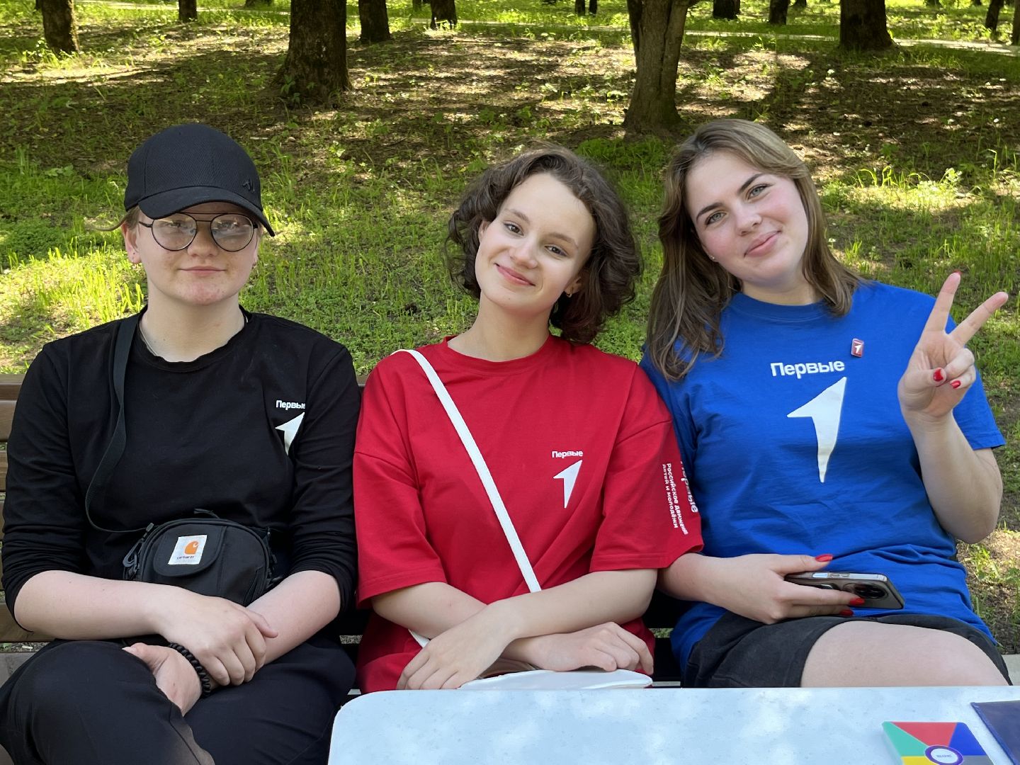 наро-фоминск, молодёжь подмосковья, движение первых подмосковья, молодежный центр наро-фоминск, Мое Подмосковье, путешествия по России,