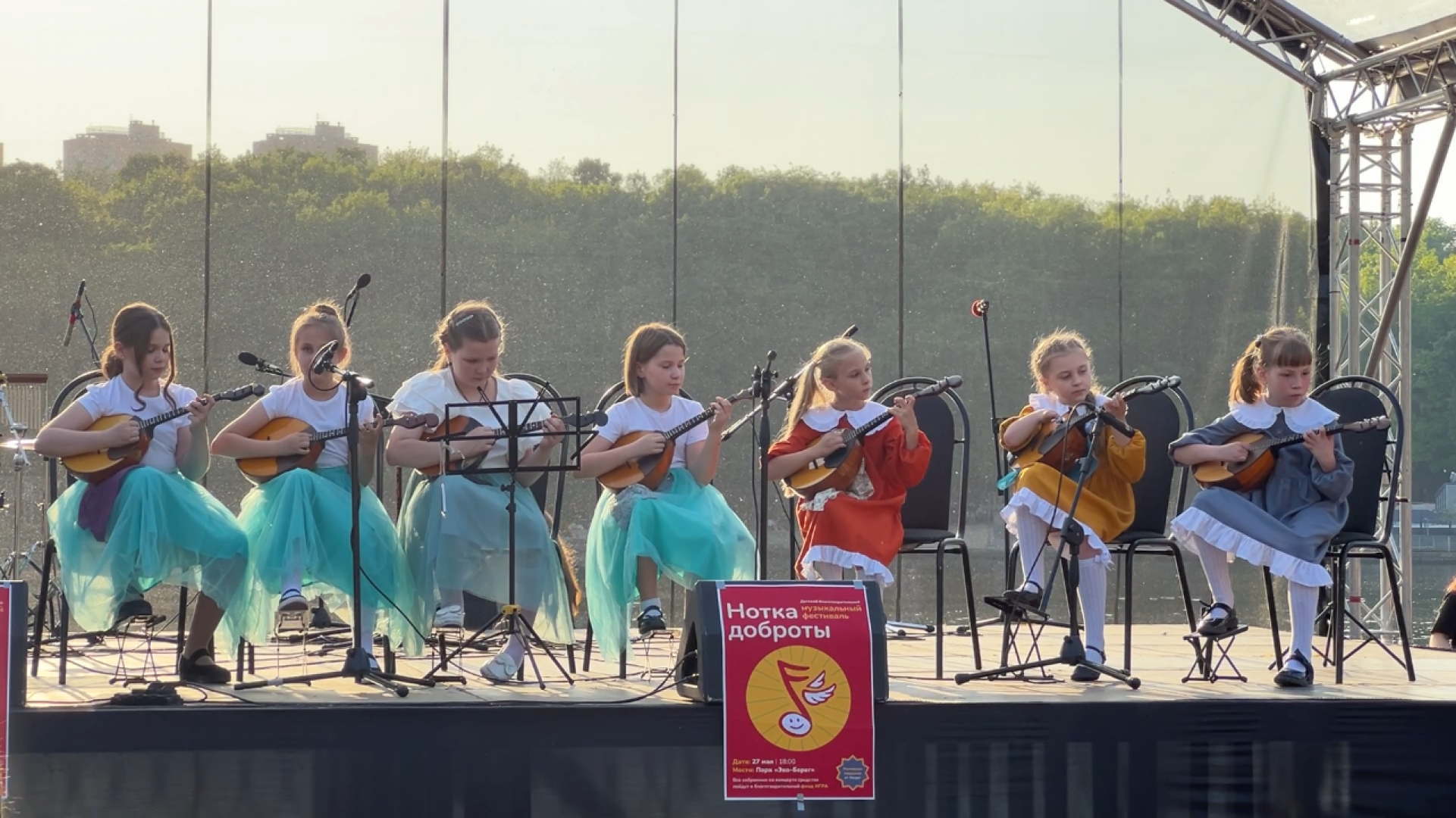 химки, культура, школа искусств, благотворительный концерт, благотворительный сбор, дети,