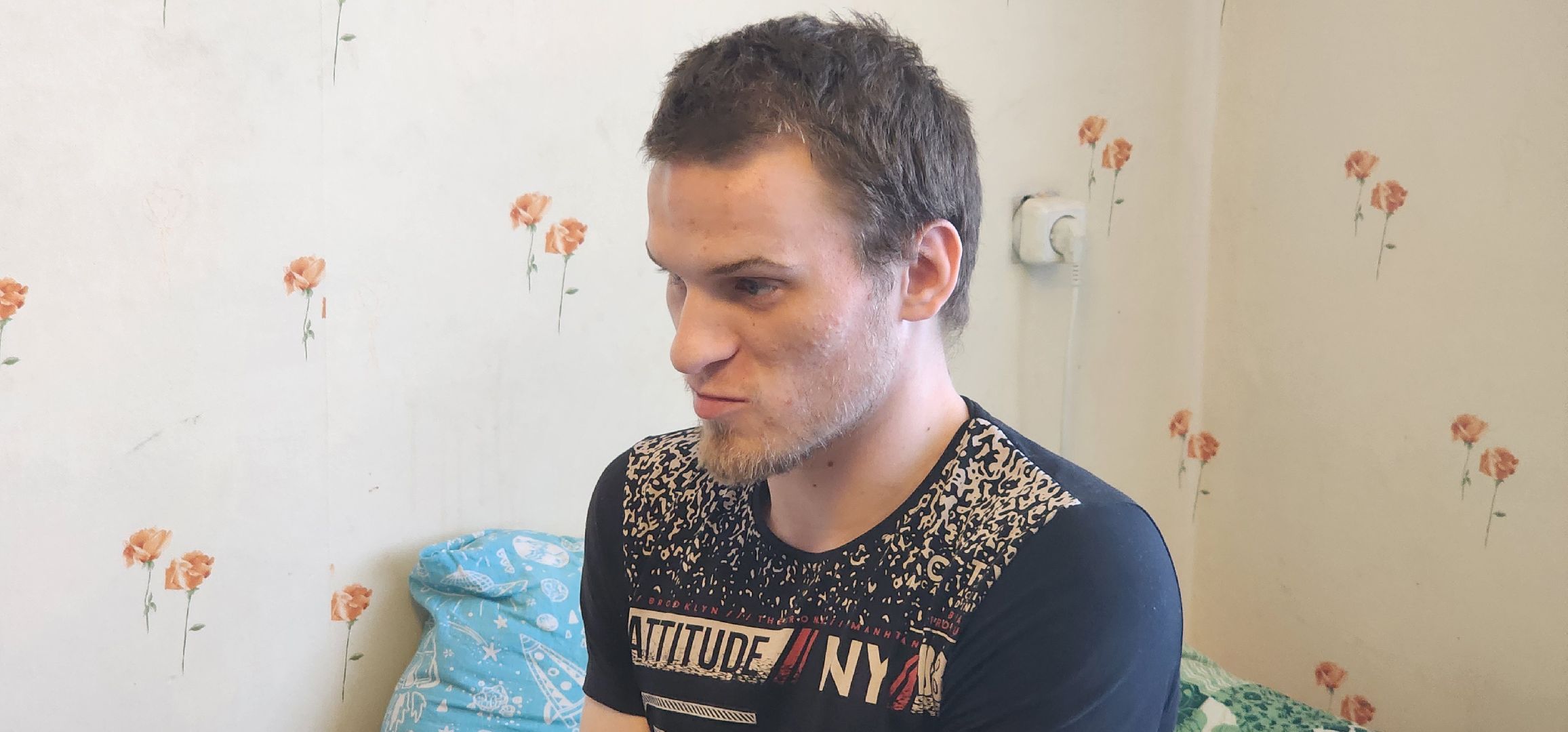 Мособлгаз, Большая Шатура, Помощь, СВО,