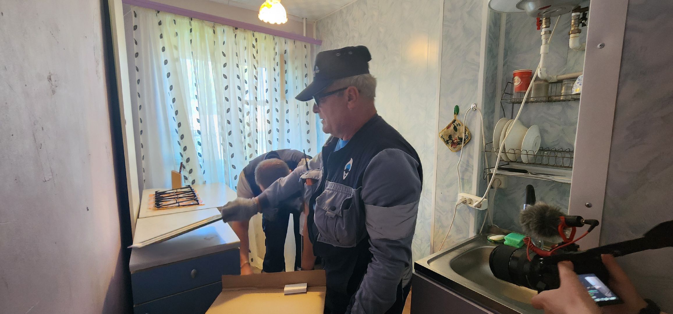 Мособлгаз, Большая Шатура, Помощь, СВО,