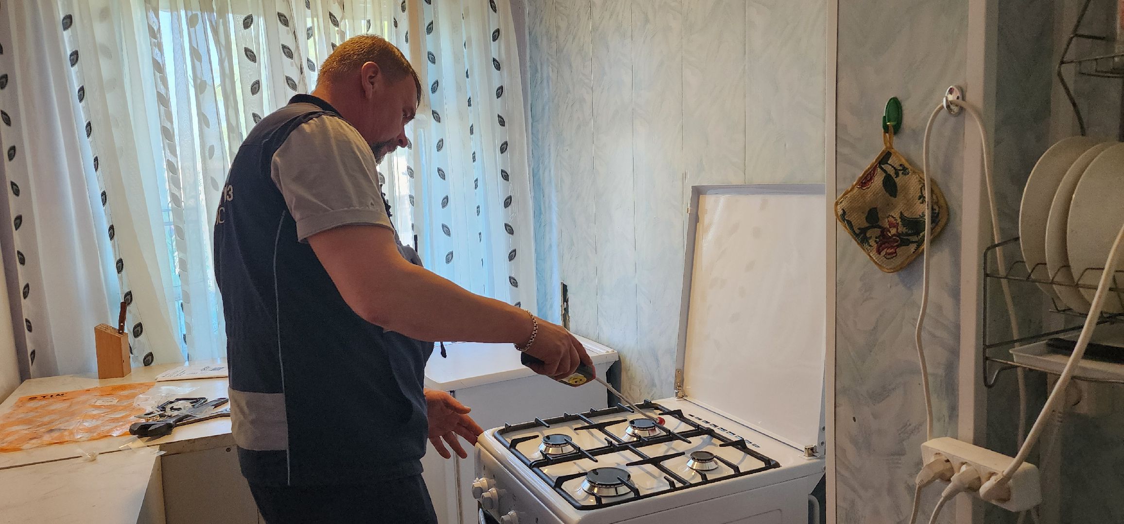 Мособлгаз, Большая Шатура, Помощь, СВО,