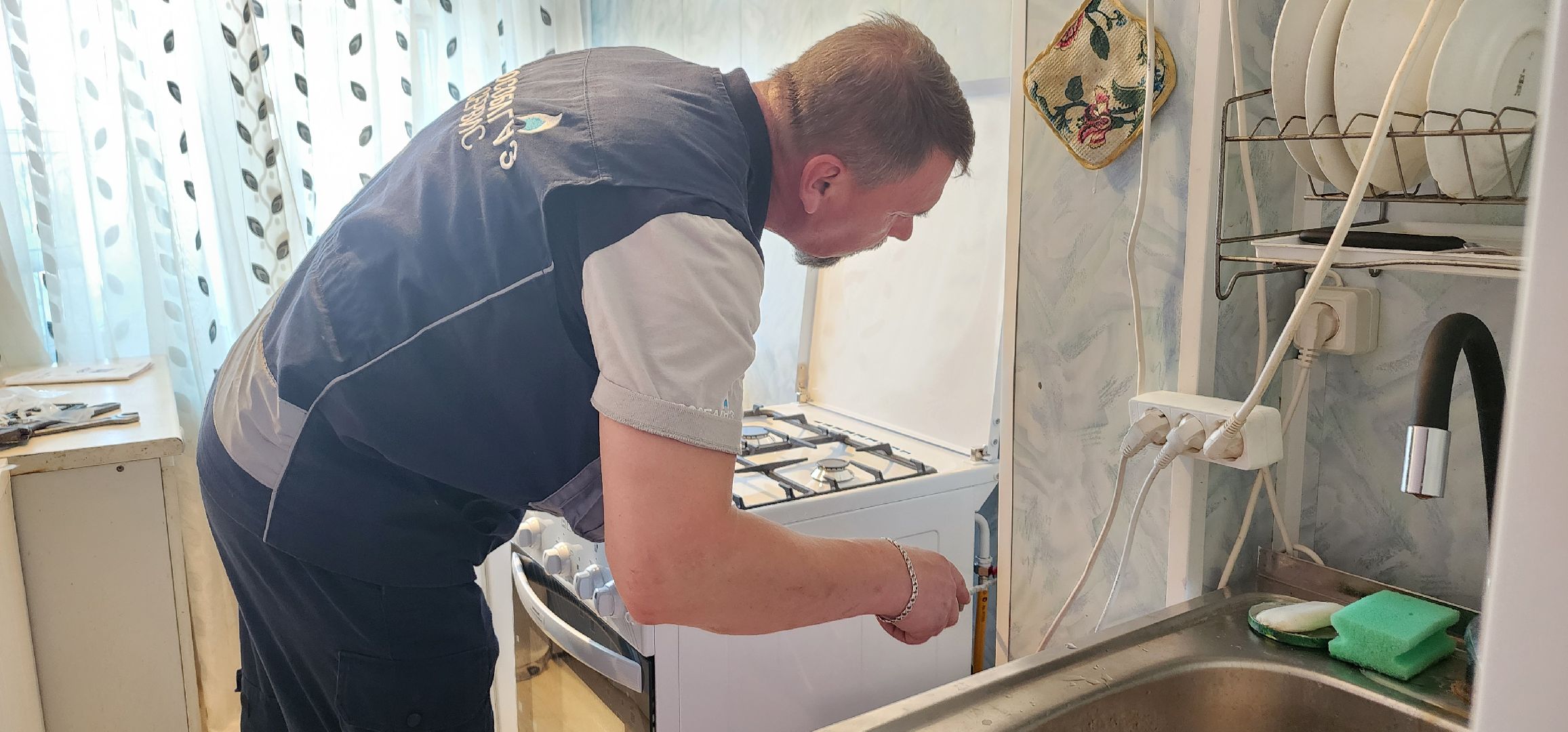 Мособлгаз, Большая Шатура, Помощь, СВО,