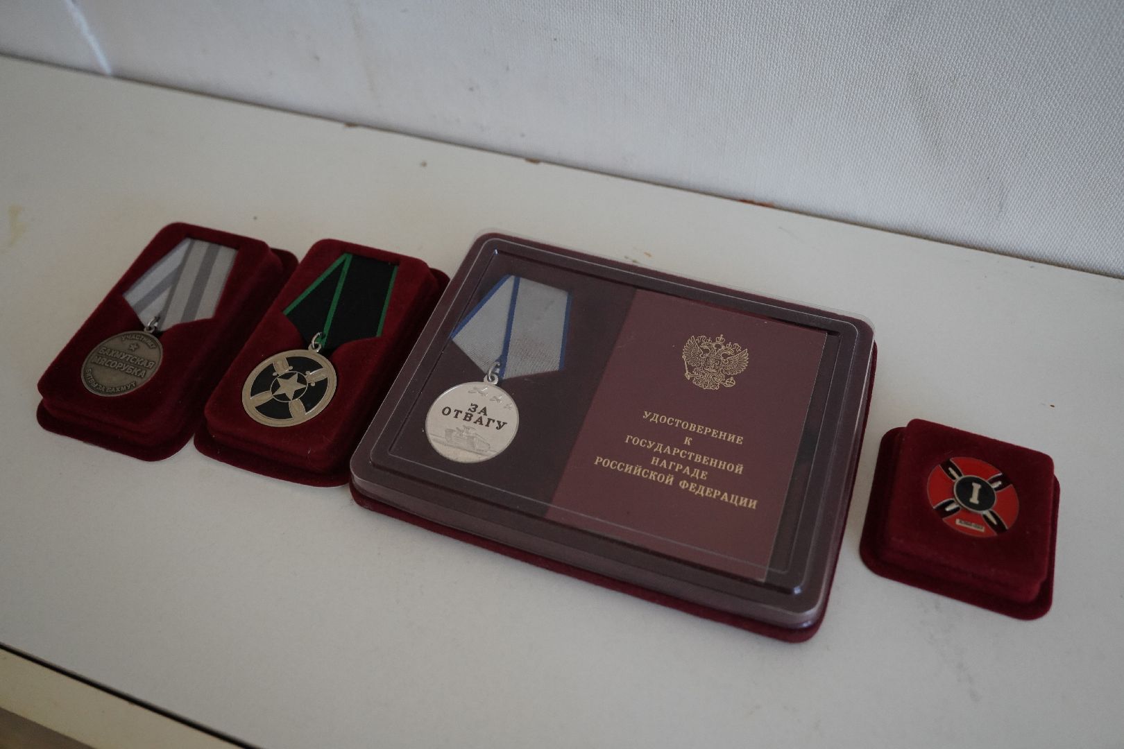 Мособлгаз, Большая Шатура, Помощь, СВО,