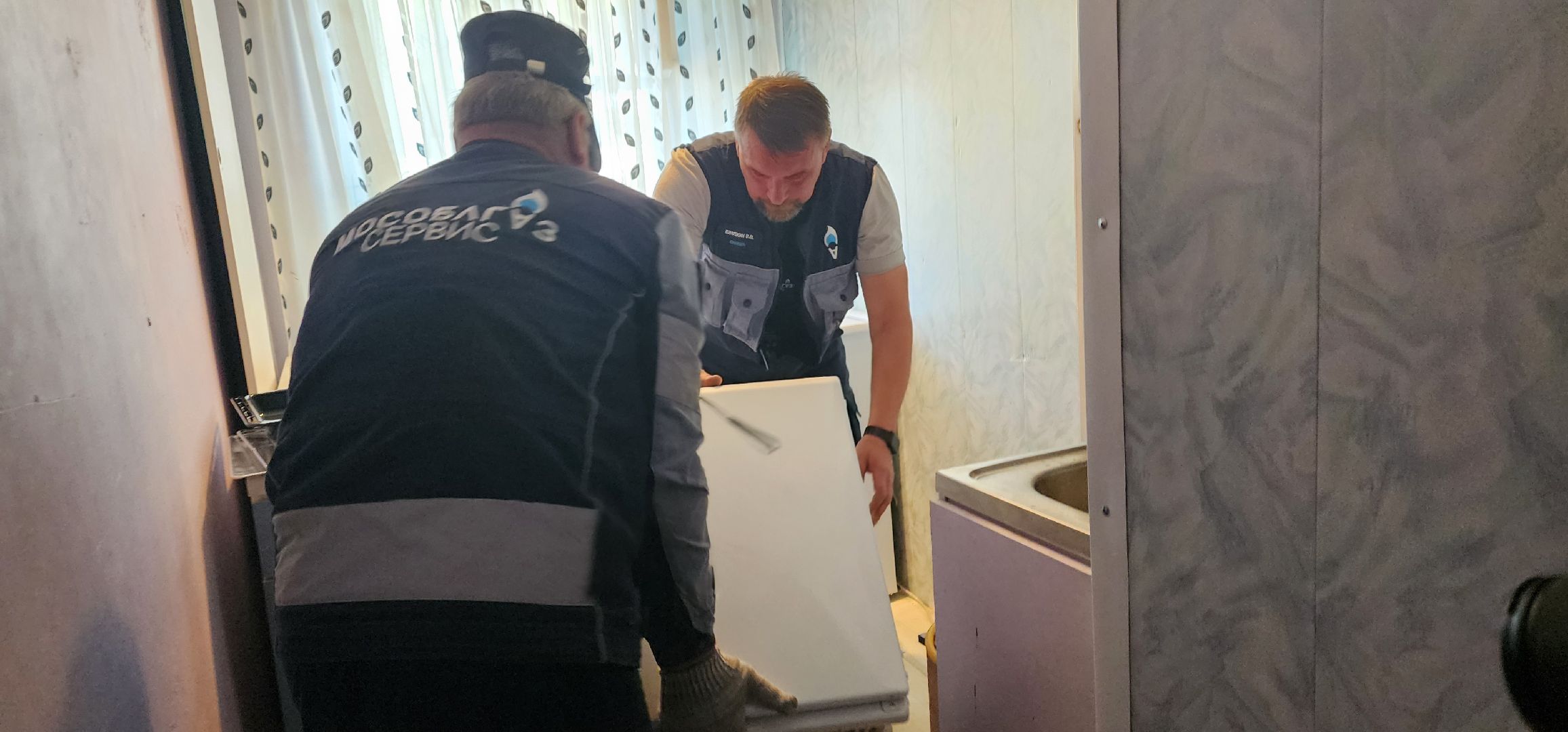 Мособлгаз, Большая Шатура, Помощь, СВО,