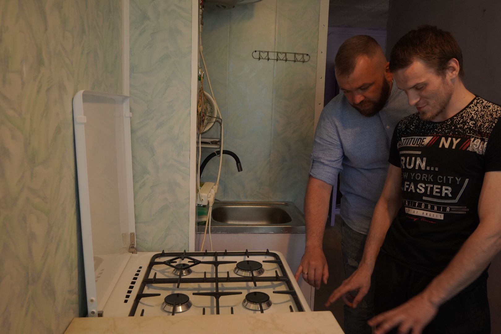 Мособлгаз, Большая Шатура, Помощь, СВО,