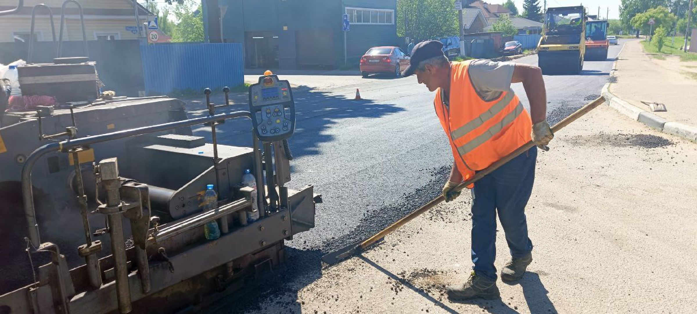 Дмитров, Ремонт дорог,