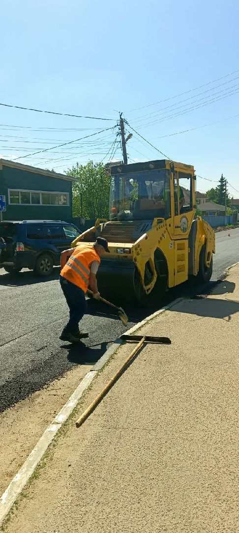 Дмитров, Ремонт дорог,