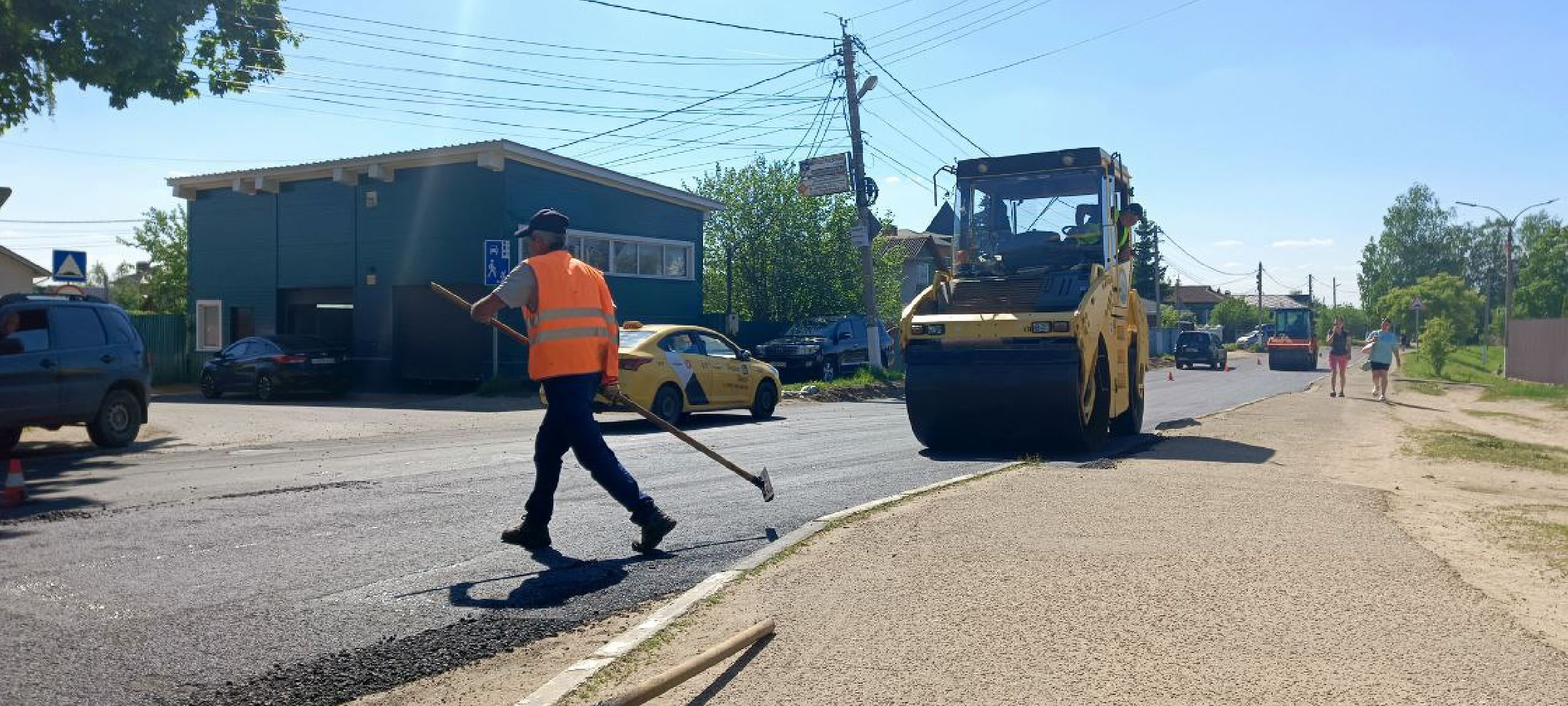 Дмитров, Ремонт дорог,