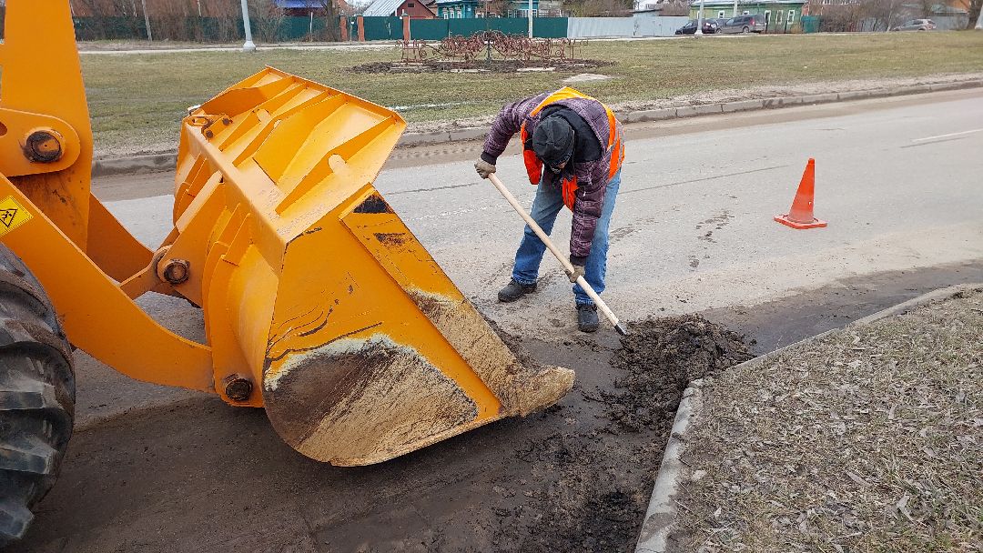 серпухов, уборка дорог, комбинат благоустройства