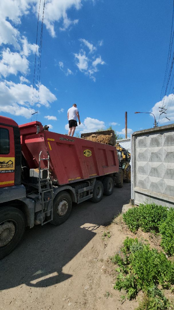 Котельная, Строительство, Жкх, Строительство котельной, руза, рузский городской округ, московская область,