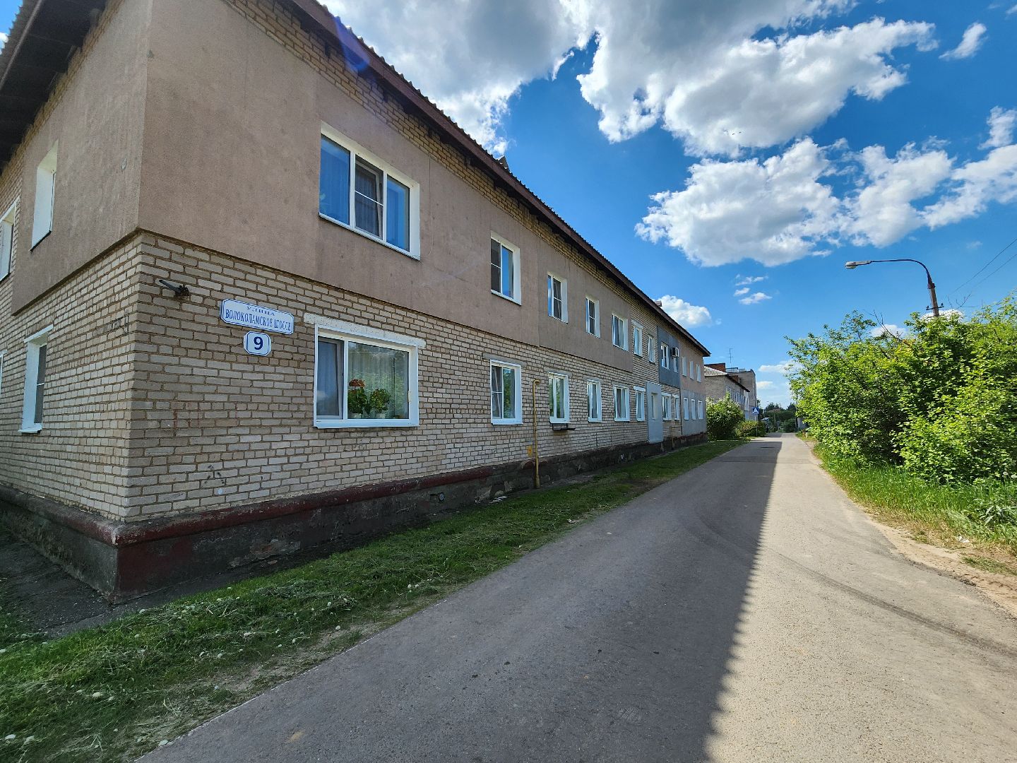 Котельная, Строительство, Жкх, Строительство котельной, руза, рузский городской округ, московская область,